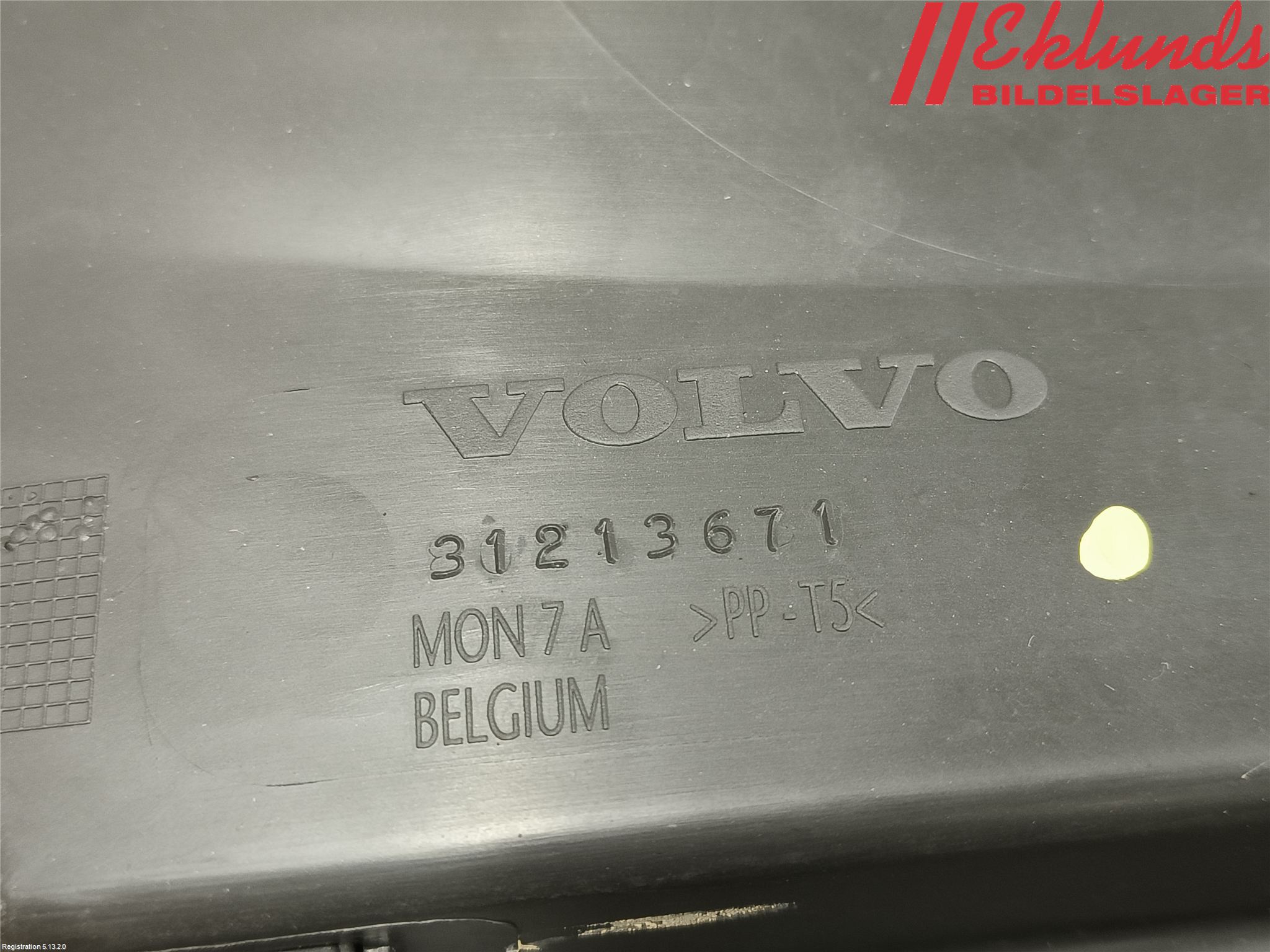 Volvo C30 07-10 Skärm Inner