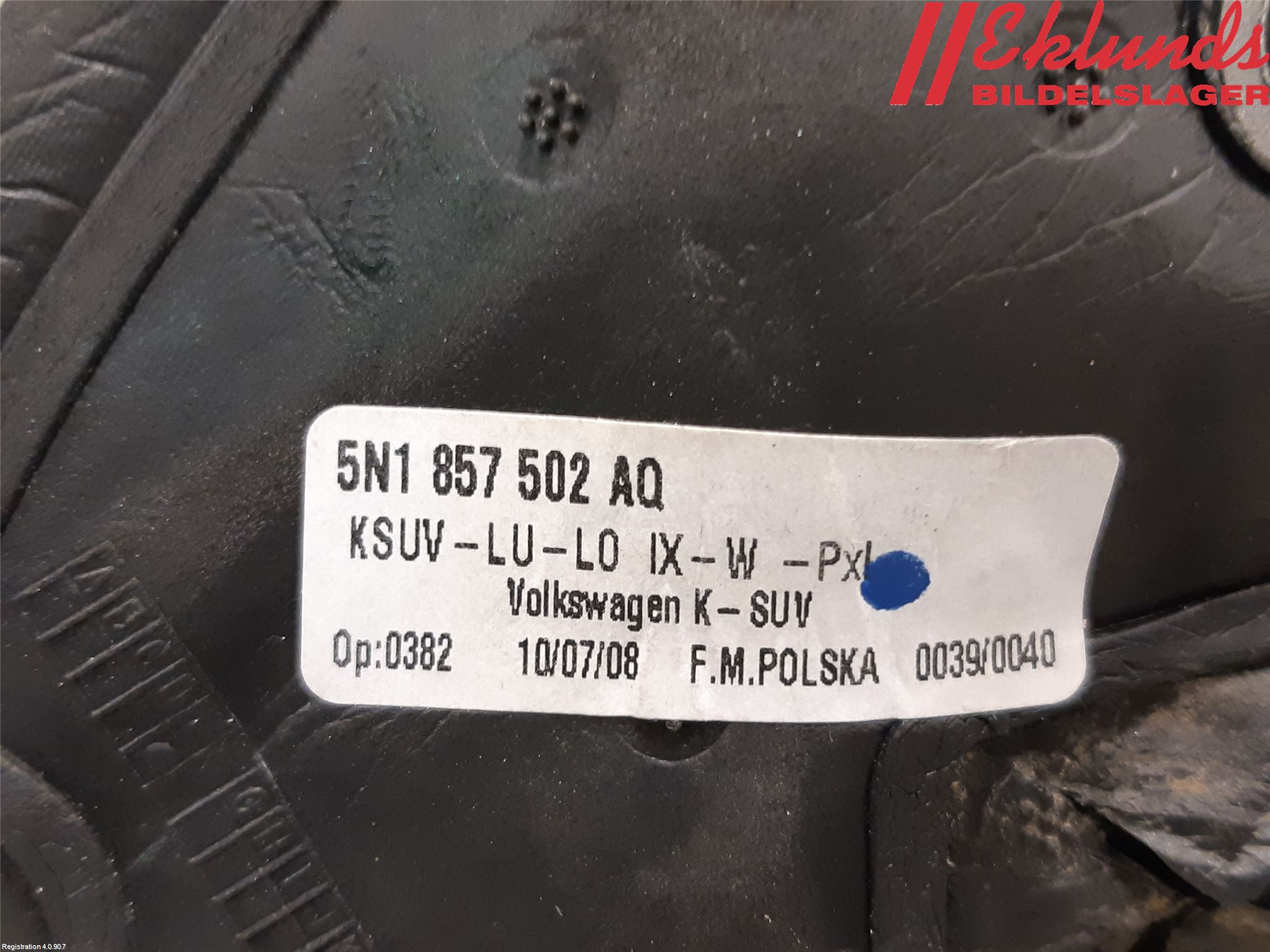 Volkswagen VW TIGUAN 07-16 Spegel Yttre El Hö