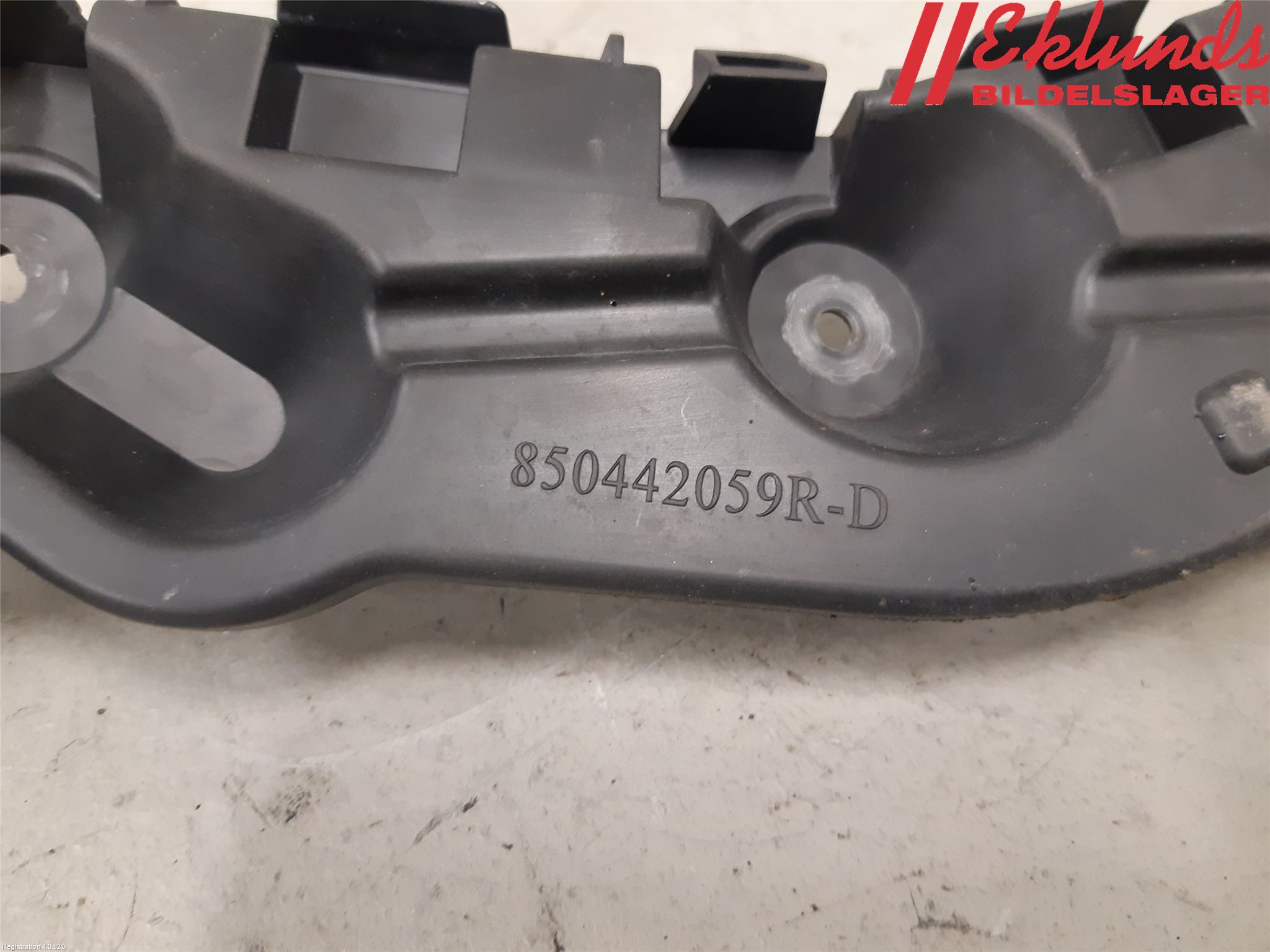 Dacia LOGAN MCV/STEPWAY Stötfångarfäste Bak Hö