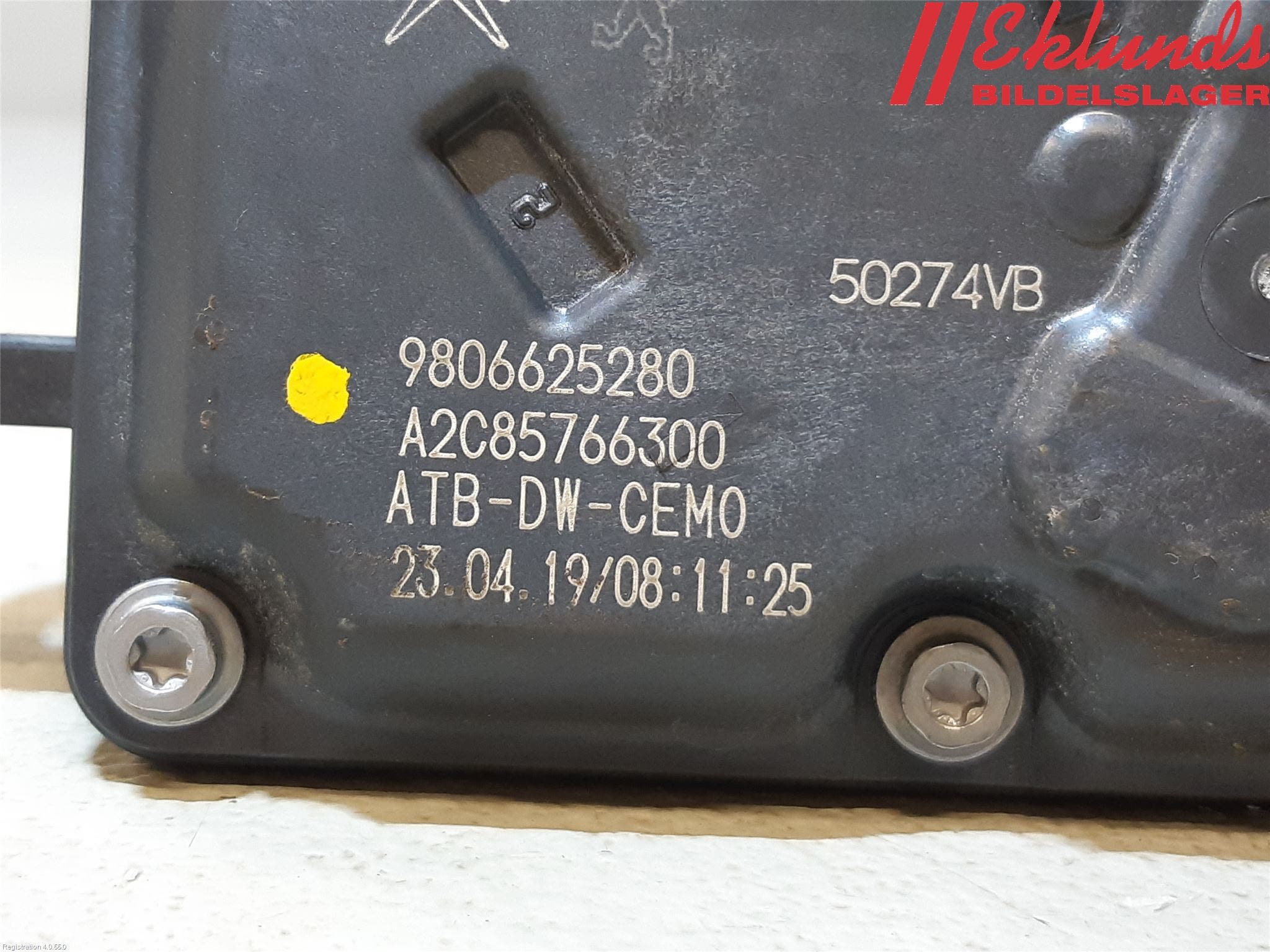 Peugeot EXPERT/E-EXPERT 17- Injspjällhus