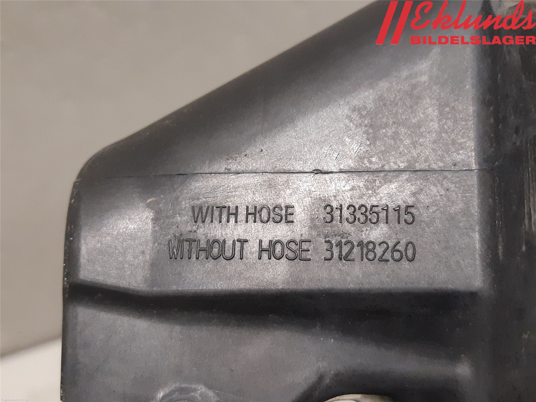 Volvo V70 14-16 Tanklucka
