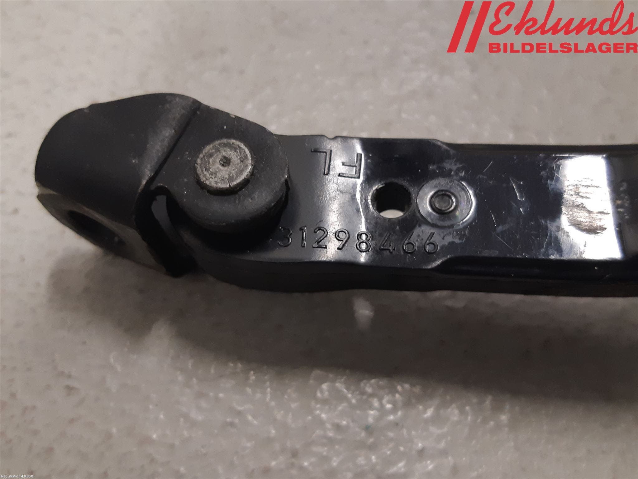 Volvo S60 11-13 Dörrstopp