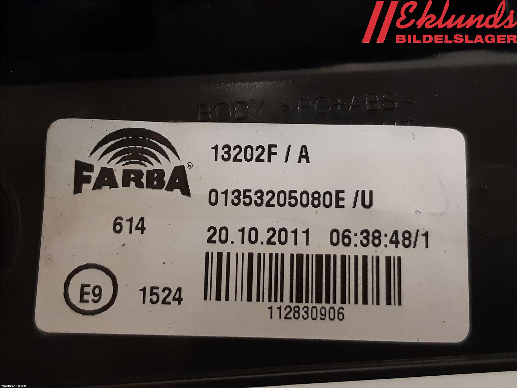 Fiat FIORINO Bakljus Höger