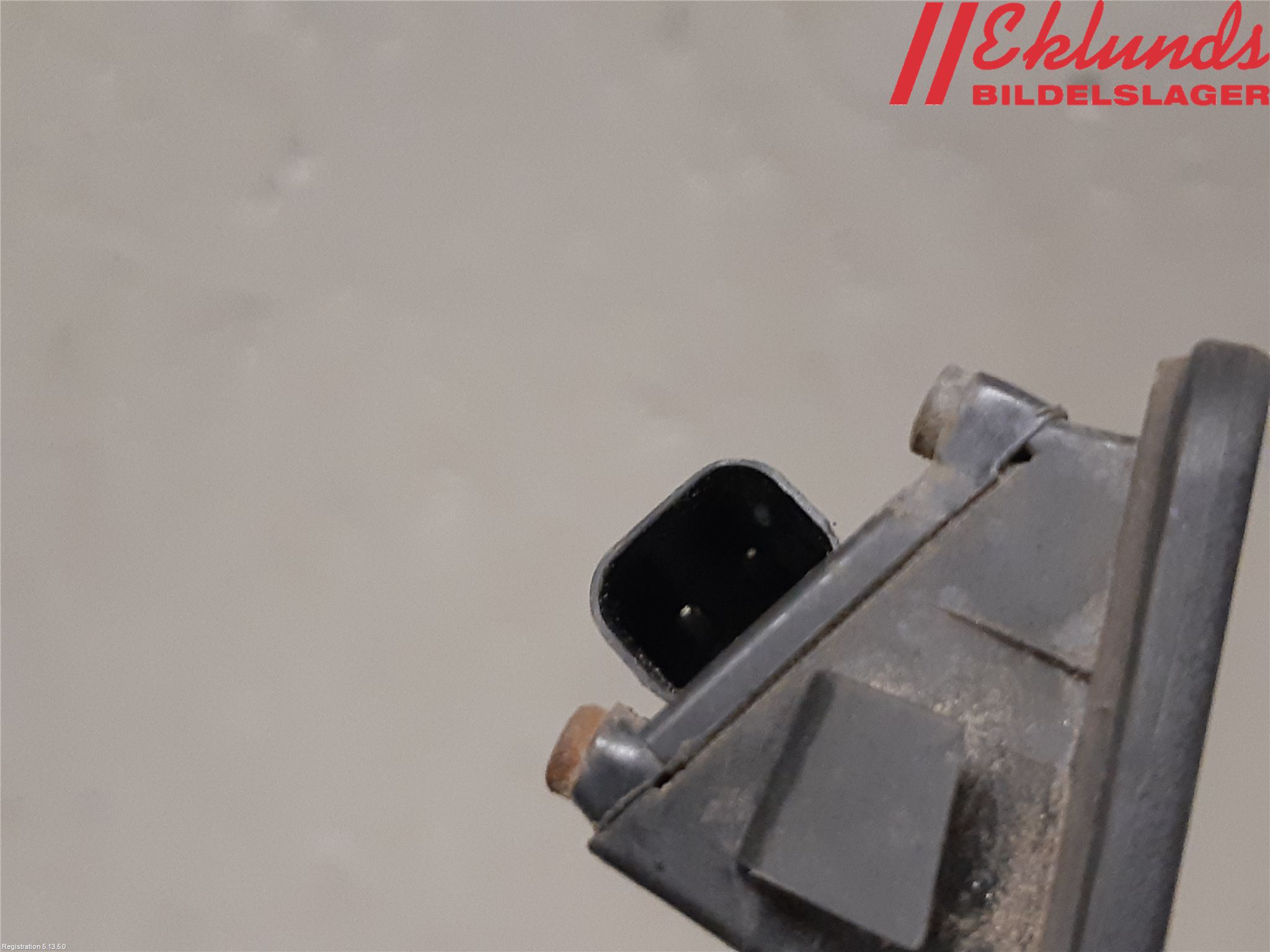 Ford MONDEO 15-22 Bakluckehandtag
