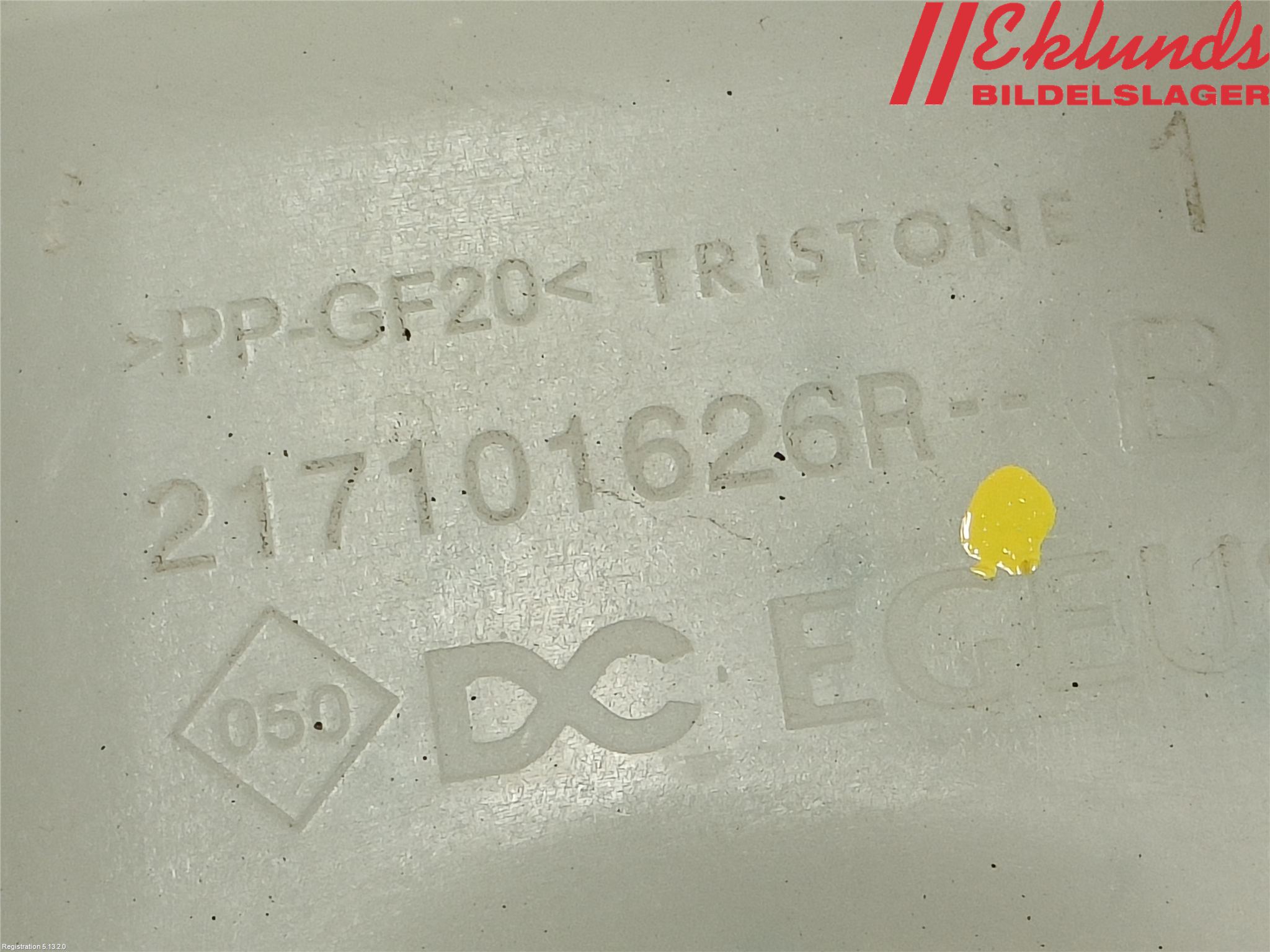 Mercedes-Benz MB CITAN/EQT (W420) 22- Expansionstank