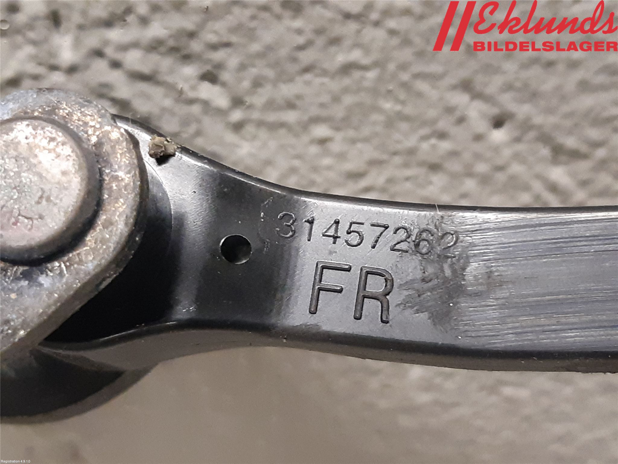 Volvo XC40/RECHARGE 18- Dörrstopp