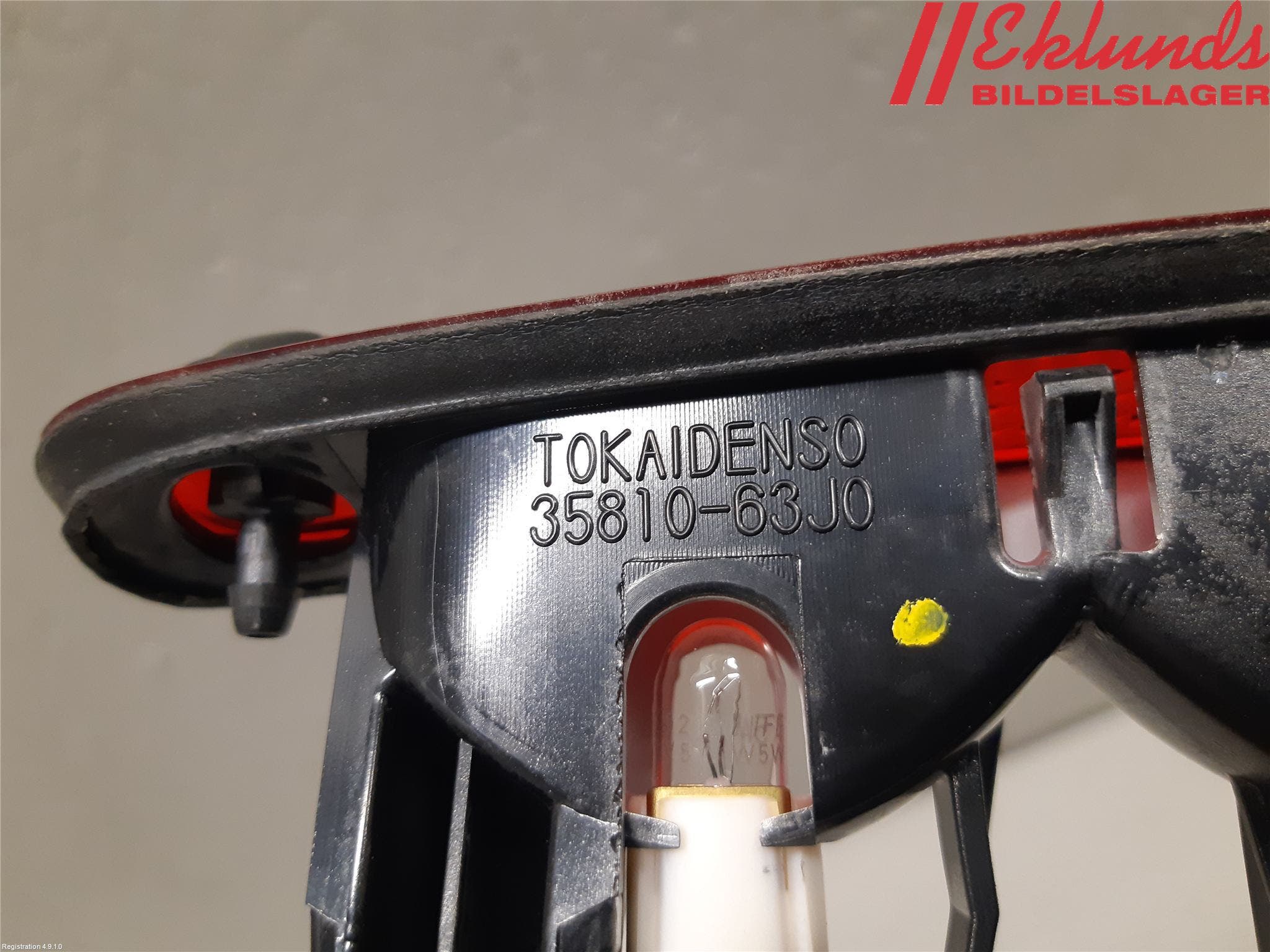 Suzuki SX4 S-CROSS 14-21 Bromsljus Bakruta