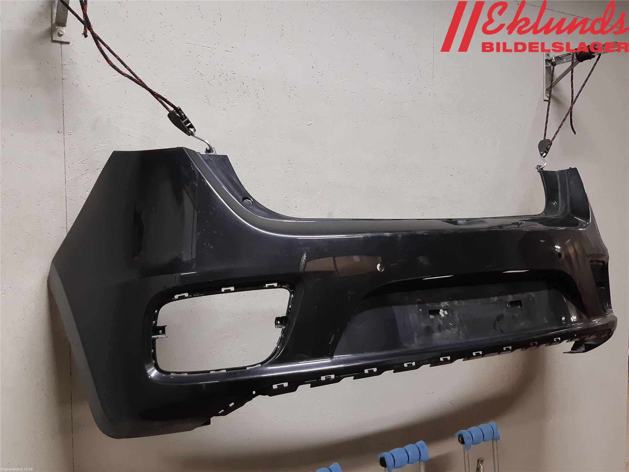 Kia CEED 12-18 Stötfångarbeklädnad Bak