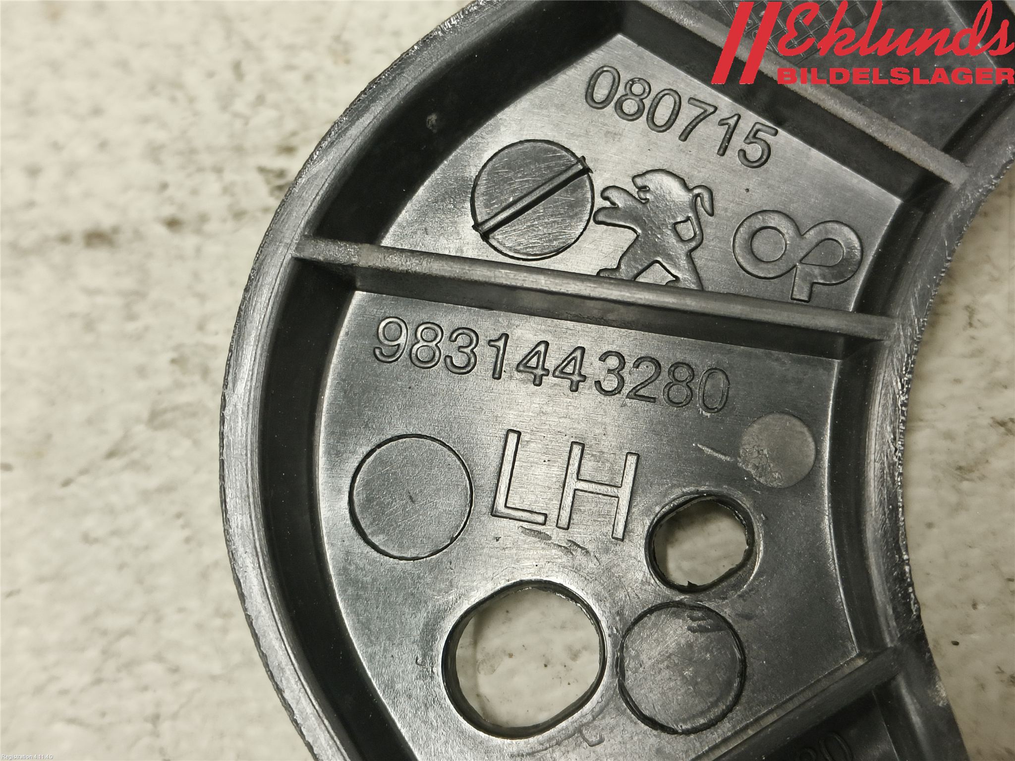 Peugeot 2008/E-2008 20- Stötfångarlist Bak