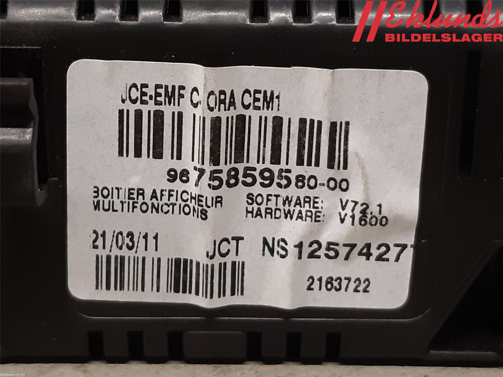 Peugeot 207 Färddator