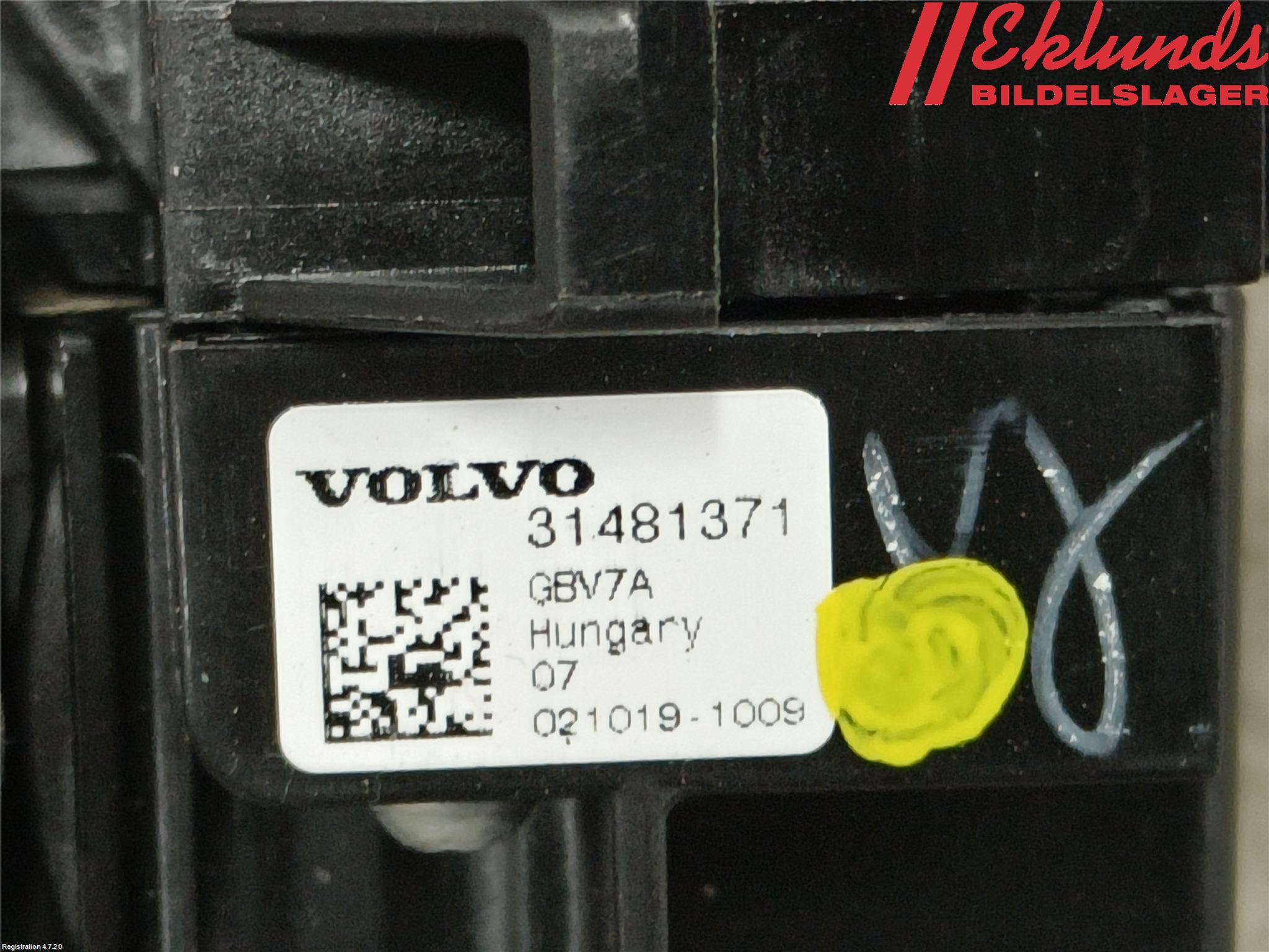Volvo XC40/RECHARGE 18- Spak Blinkers-Ljusomk