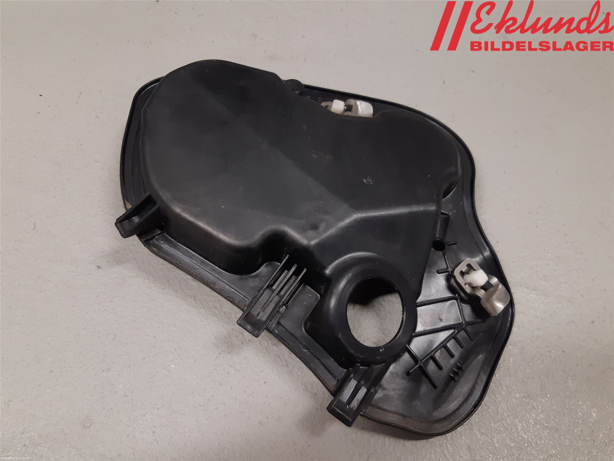 Audi A6/S6     05-11 Centrallåsmotor Vänster