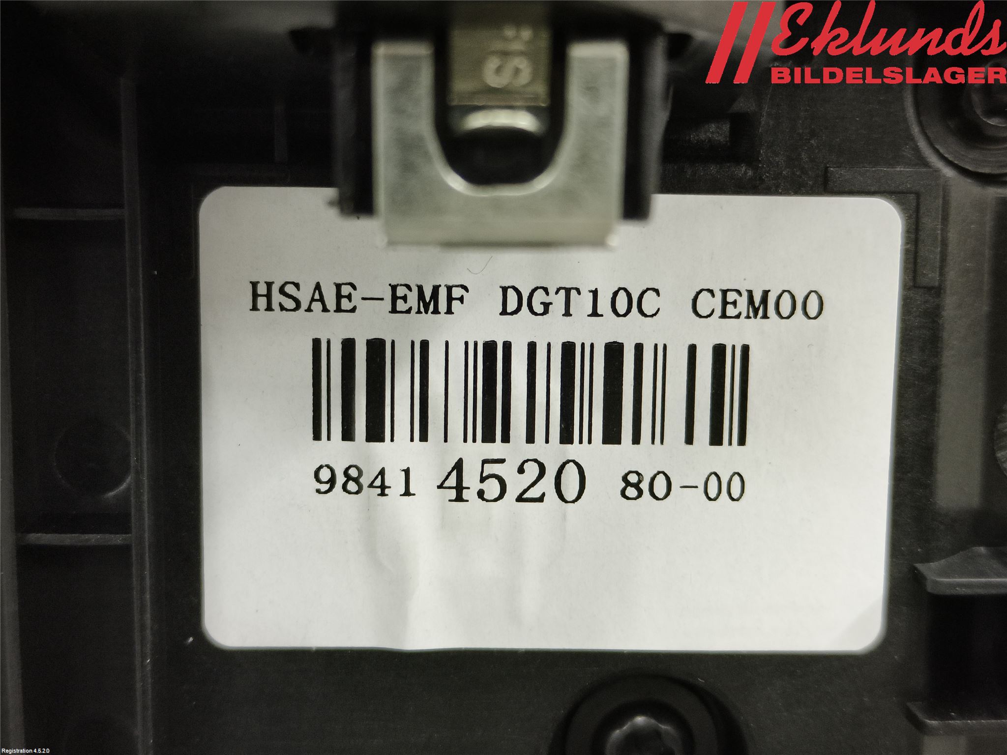 Peugeot 2008/E-2008 20- Multifunktionsdisplay