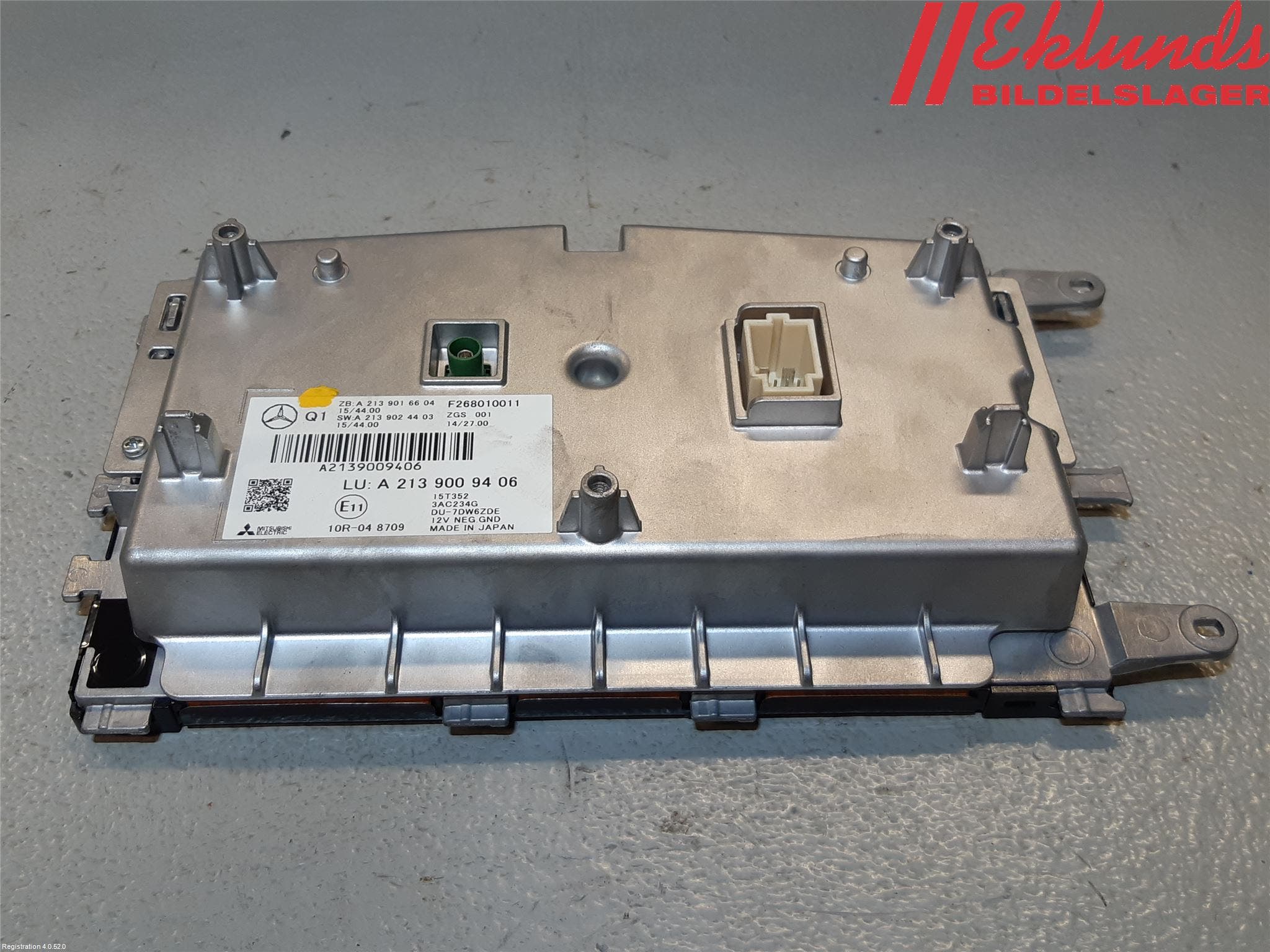 Mercedes-Benz MB E-KLASS (W213) 16-23 Bildskärm