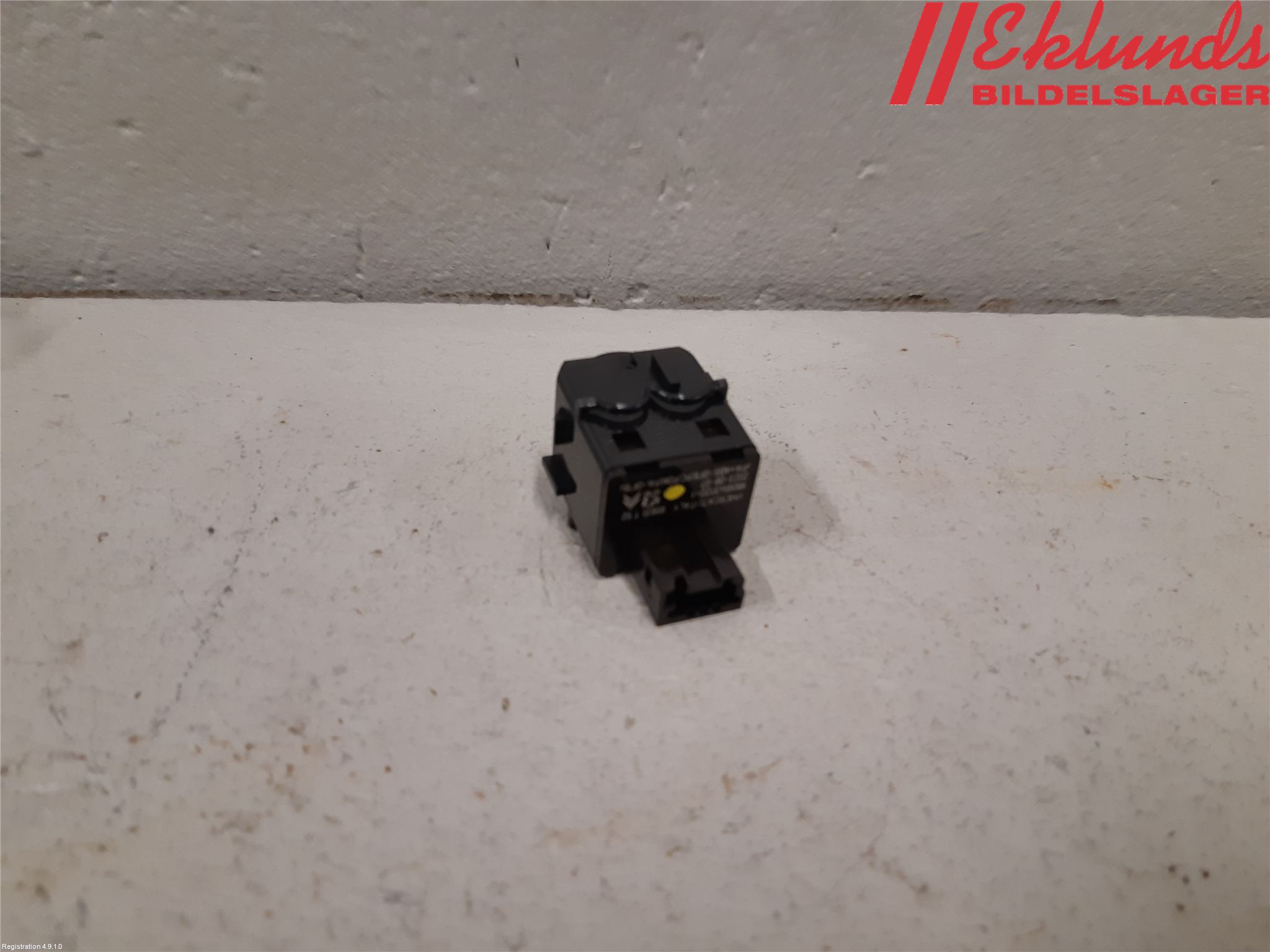 Citroen C5 AIRCROSS 19- Str Ljusvidd Reglering