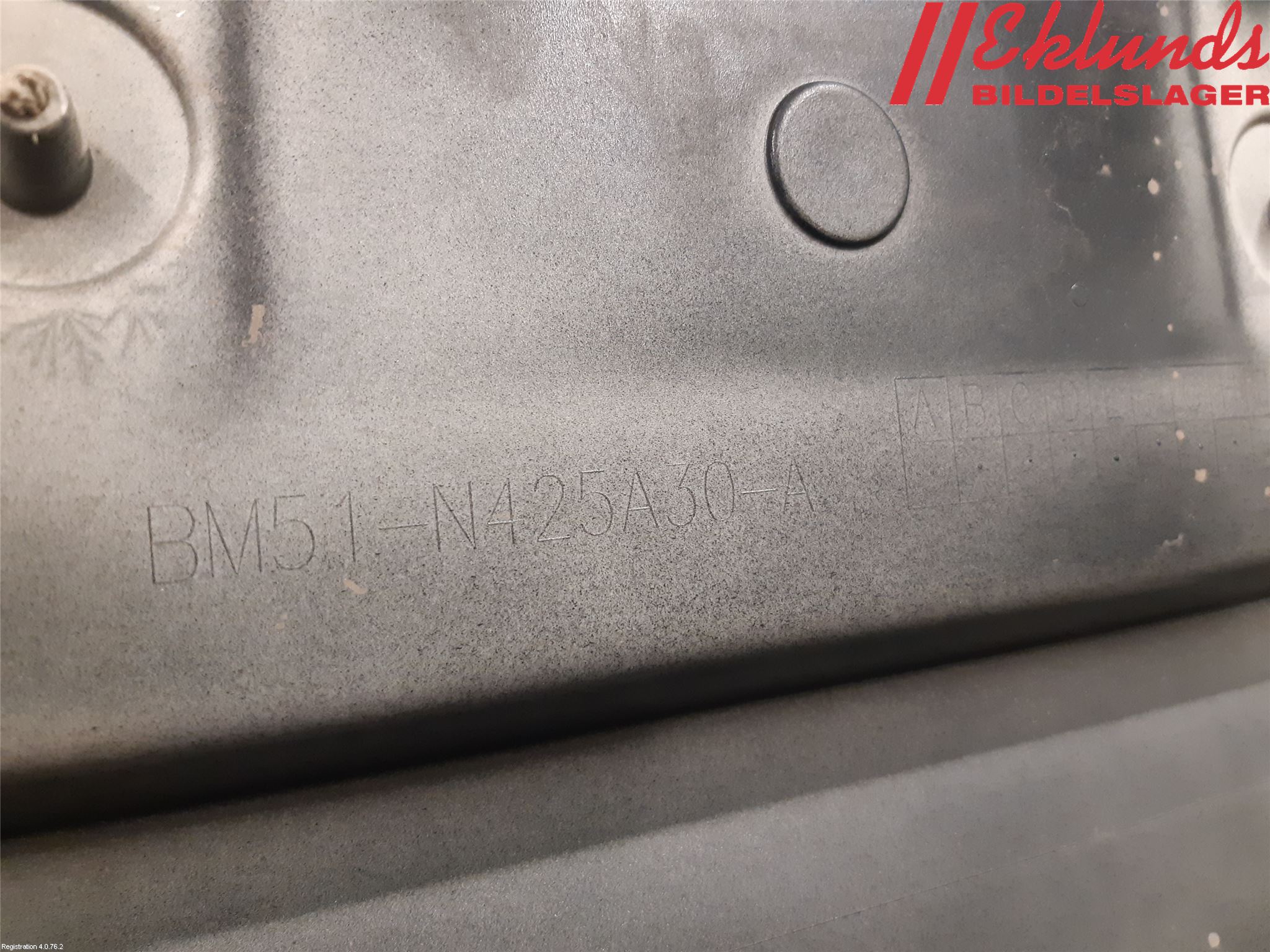 Ford FOCUS 11-14 Reflexramp-Dekorramp