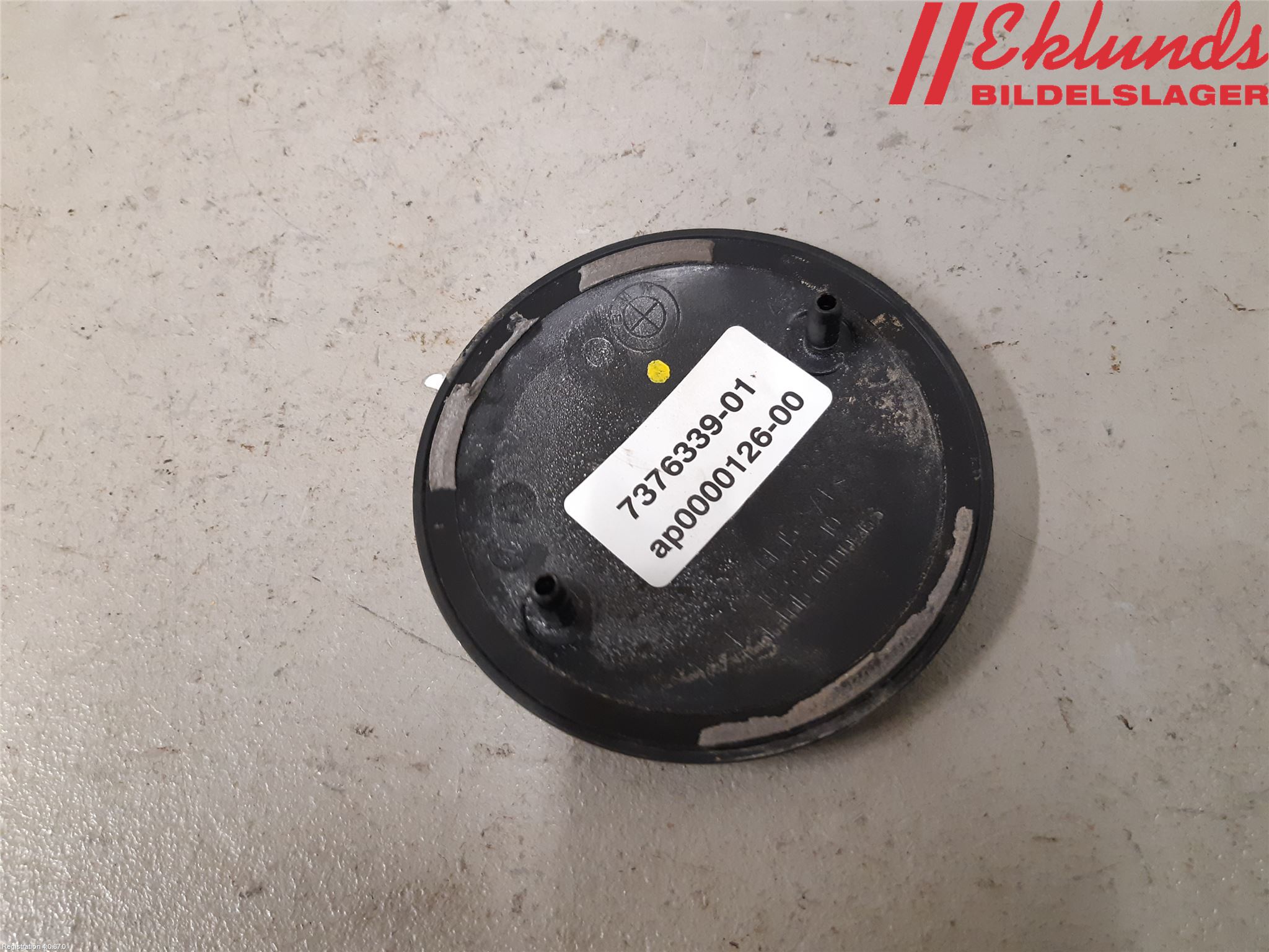 BMW X1 F48 15-22 Emblem