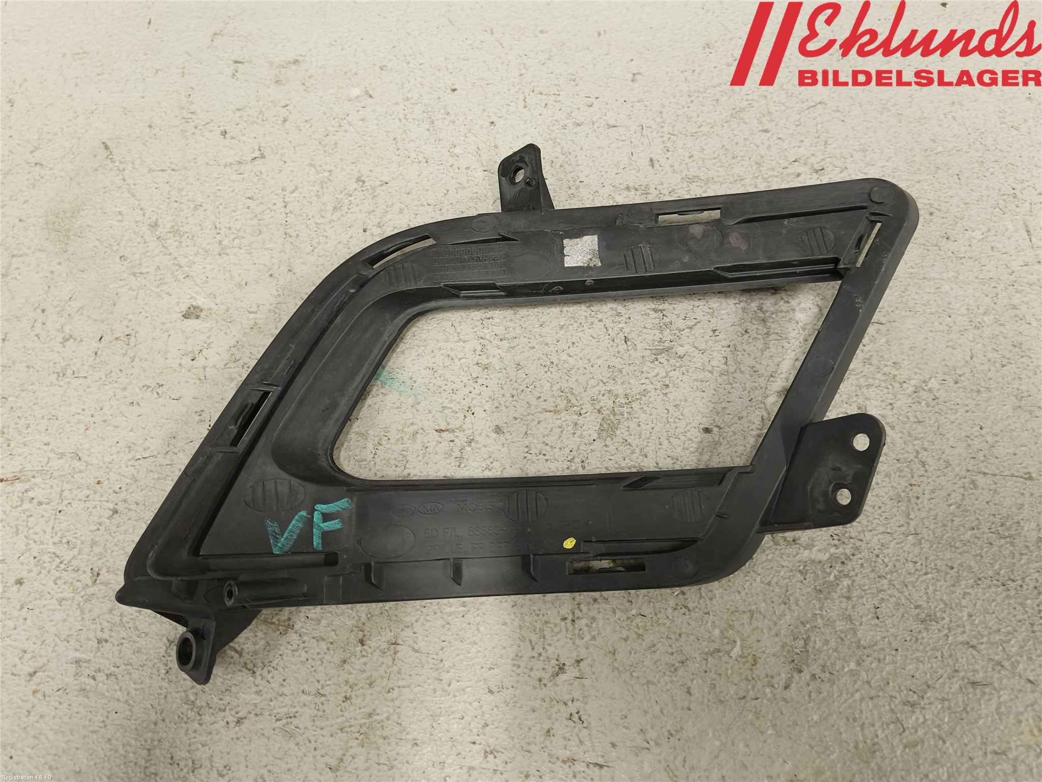 Kia CEED 06-12 Dimljussarg Fram