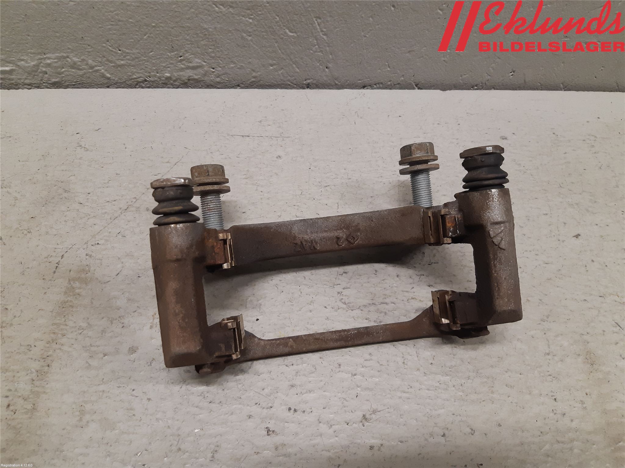 Volkswagen VW ID.3 21- Bromsokshållare