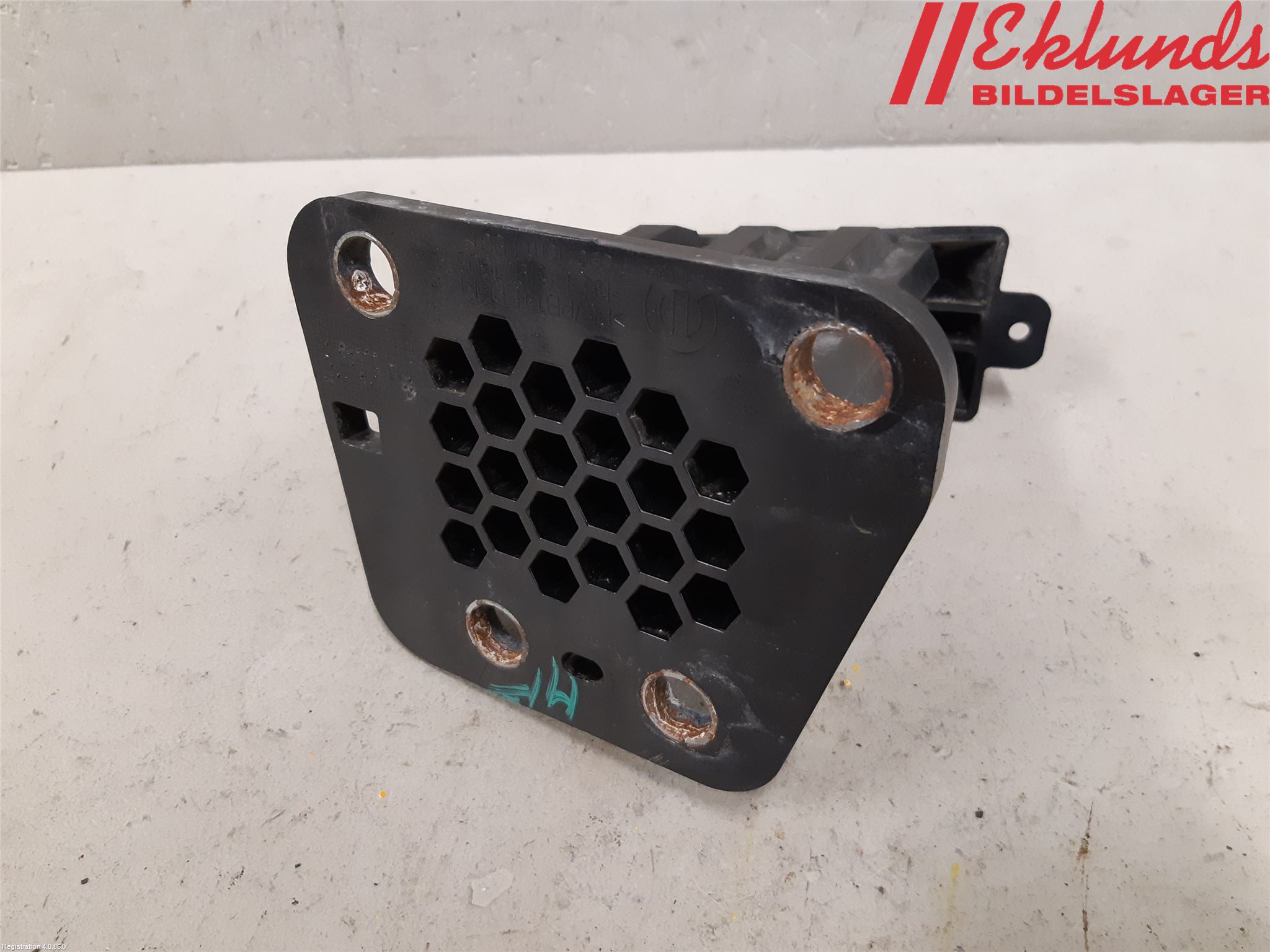 Fiat DOBLO CARGO Stötfångarbärjärn Fram