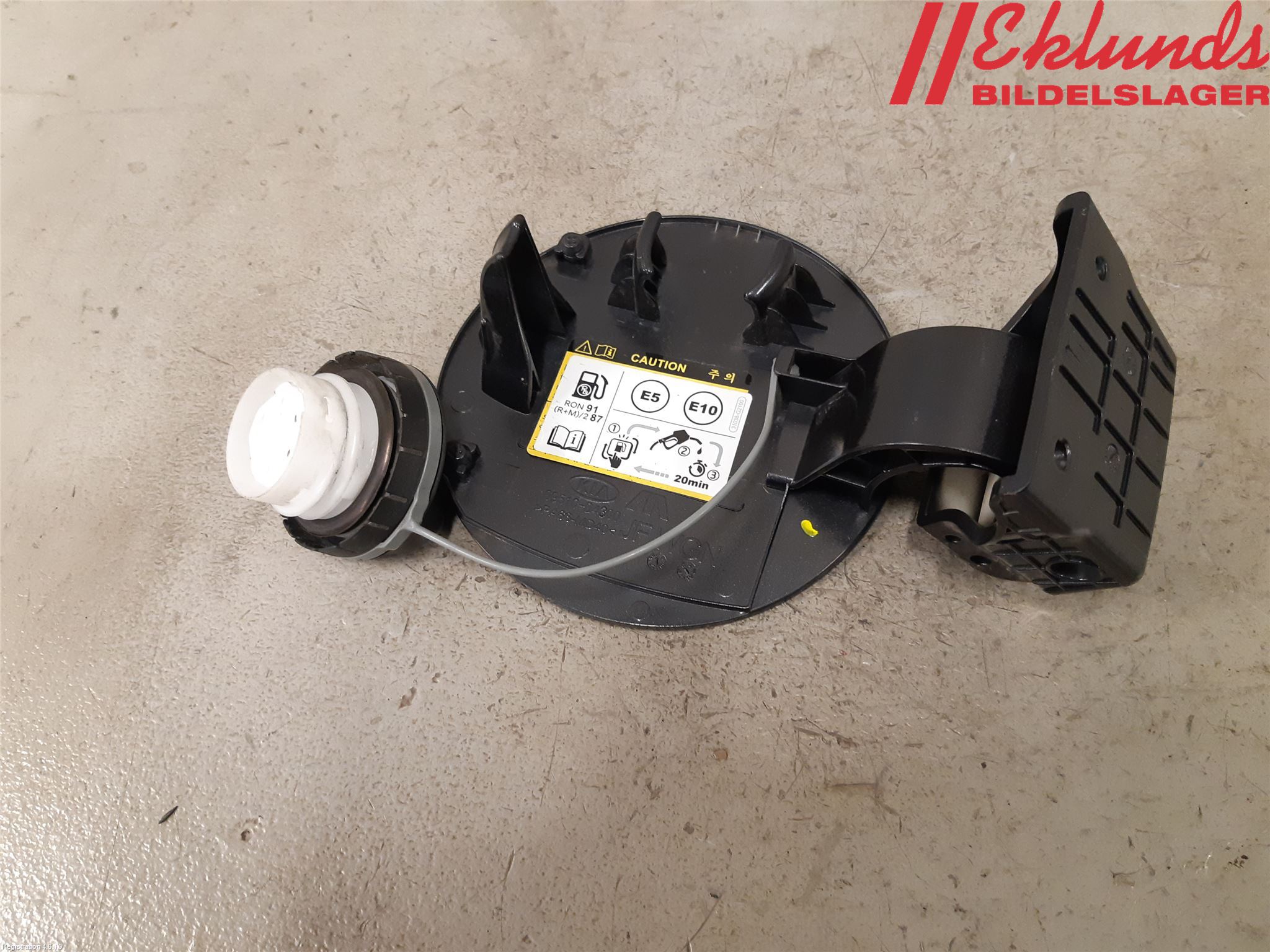 Kia OPTIMA 16-20 Tanklucka