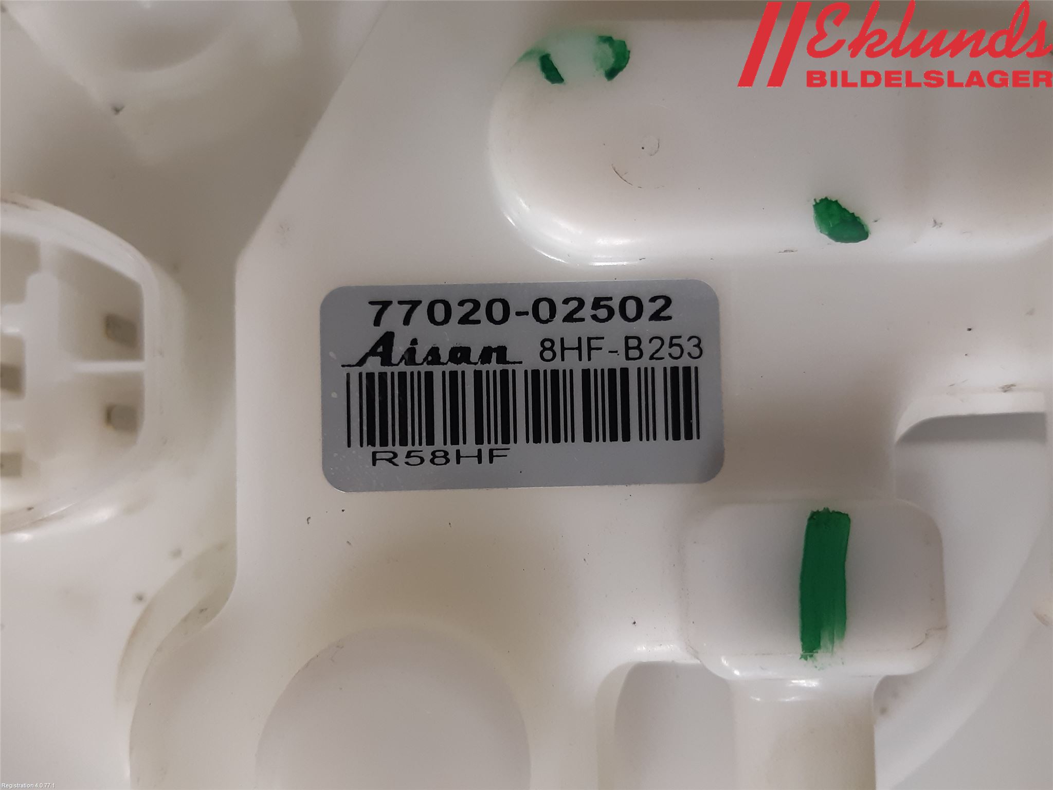 Toyota AURIS 13-19 Bränslepump El