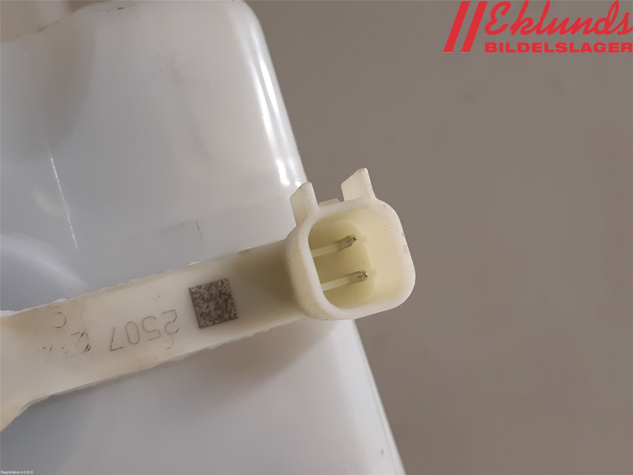 Volvo XC60 18- Broms Huvudcylinder