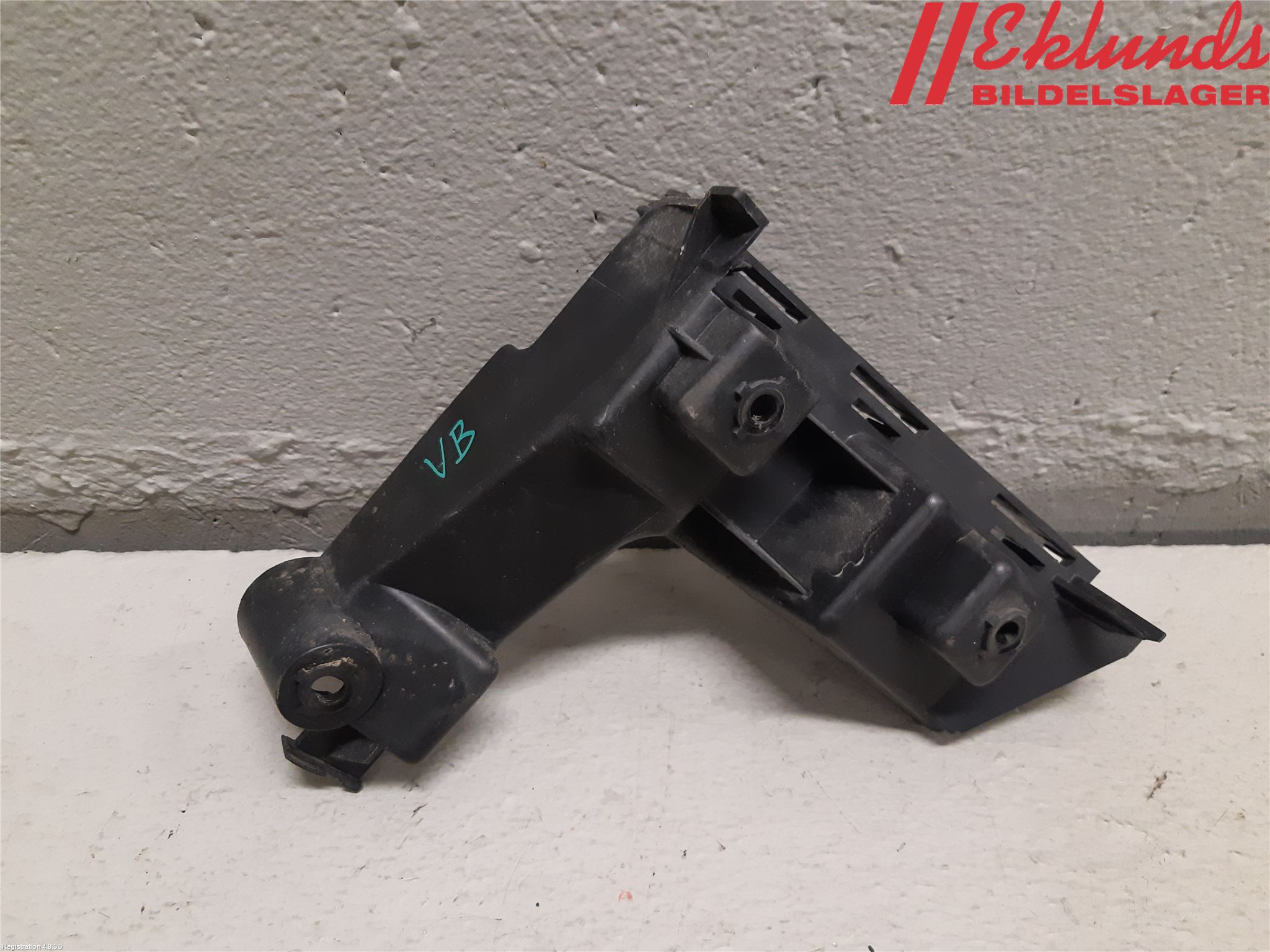 Volvo V70 08-13 Stötfångarfäste Bak Vä