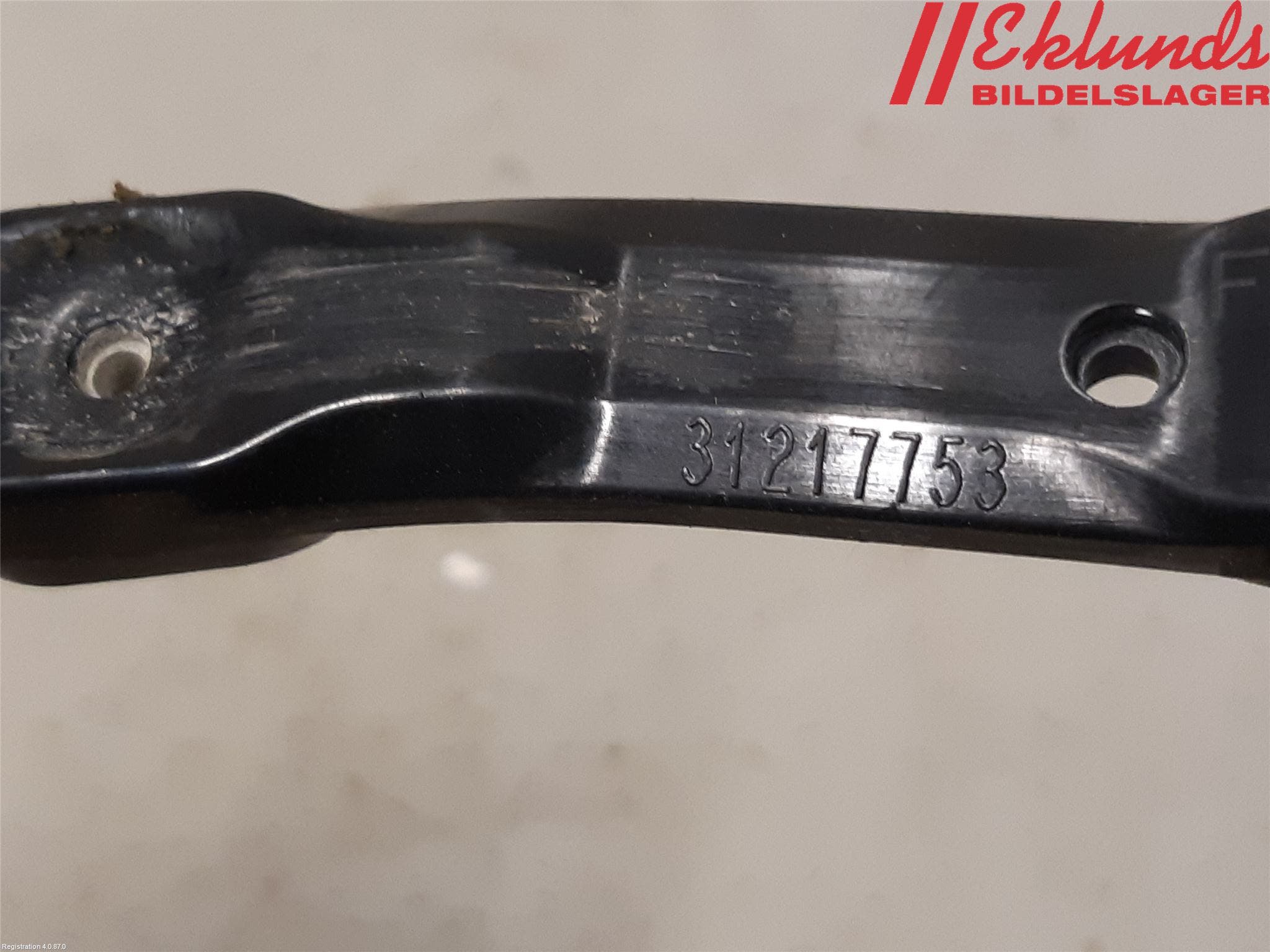 Volvo V70 08-13 Dörrstopp