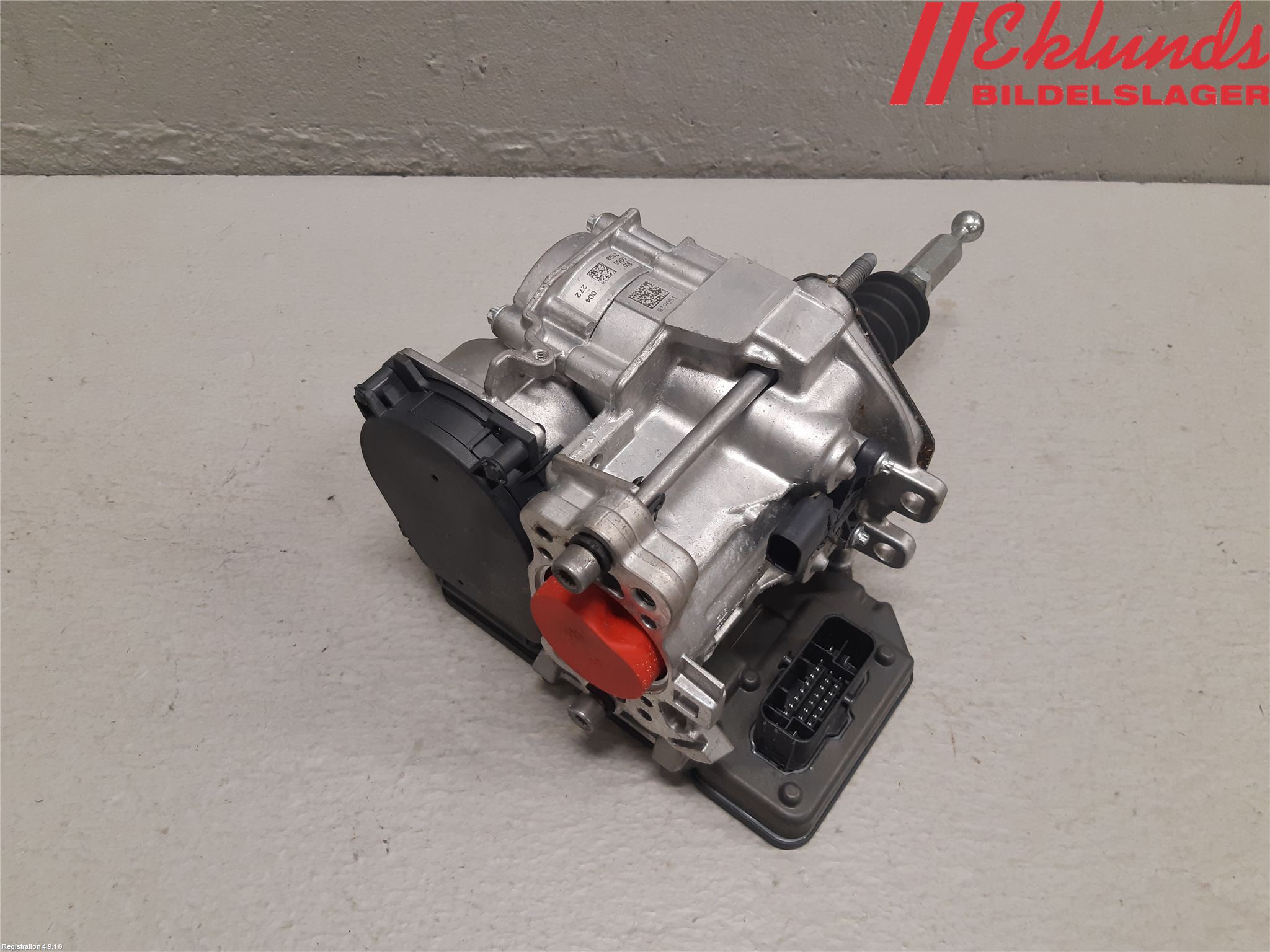 Audi Q7/SQ7 Bromsservo