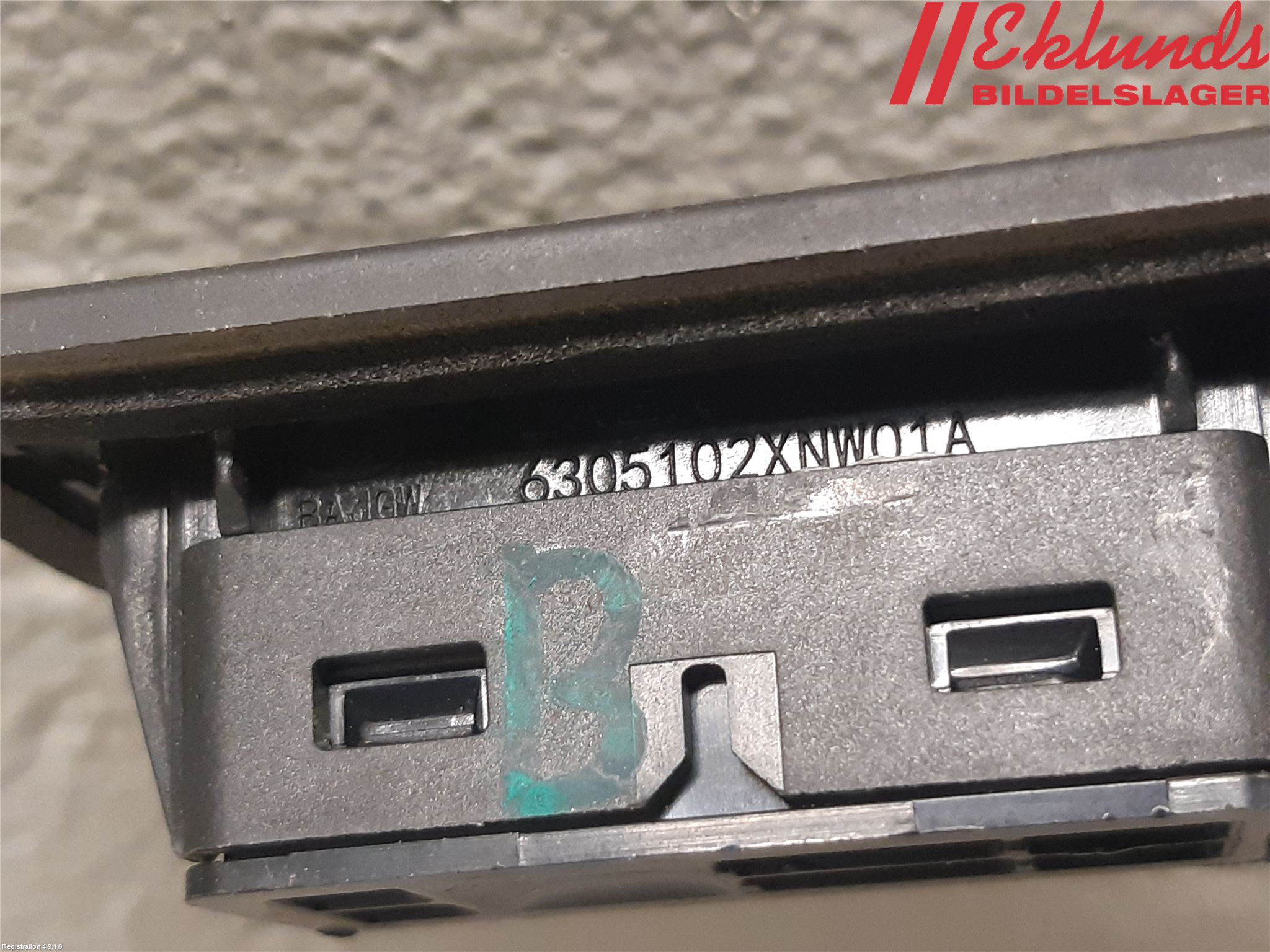 Ora FUNKY CAT 22-23 Bakluckehandtag