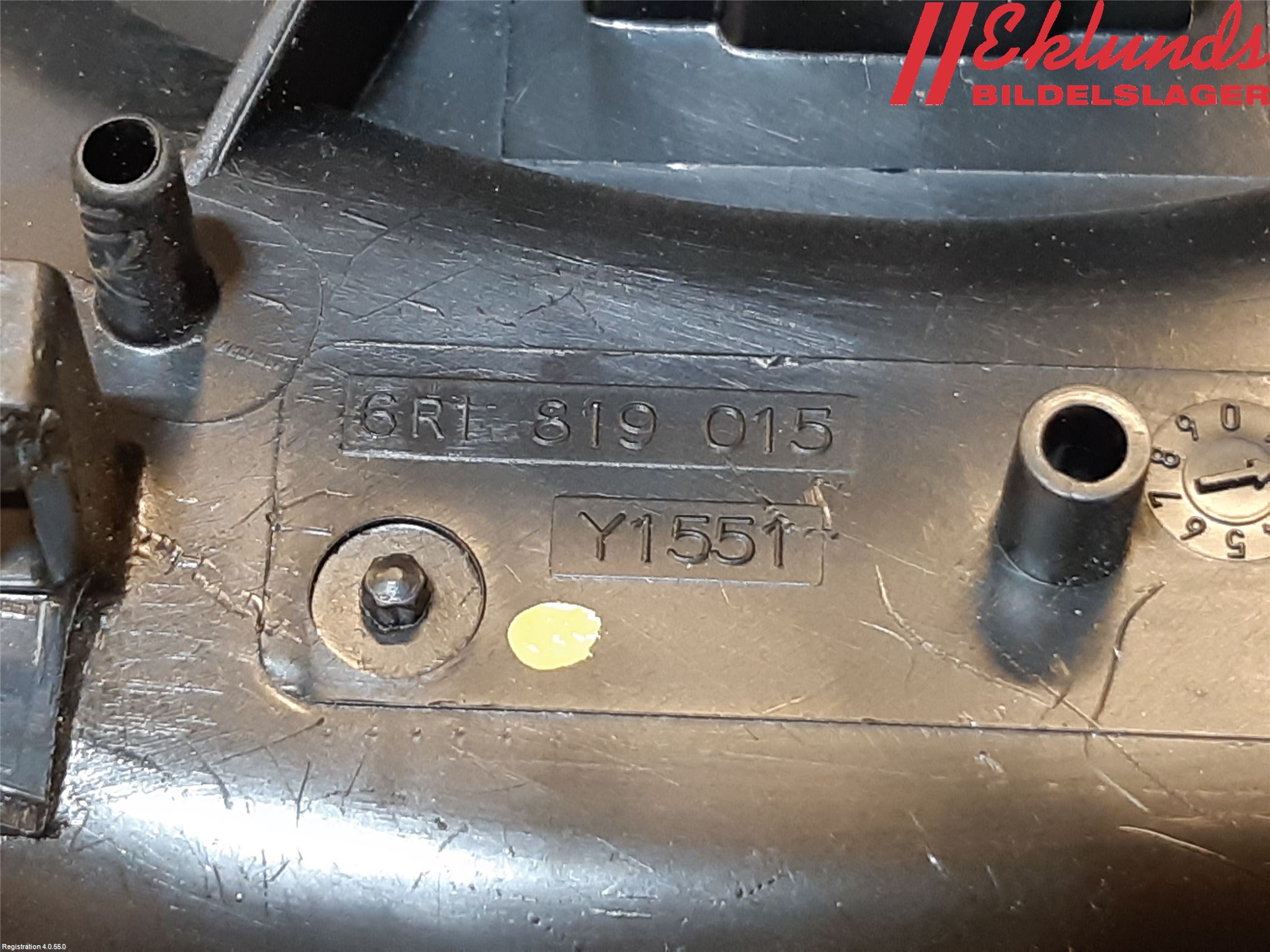 Skoda RAPID Värmefläkt