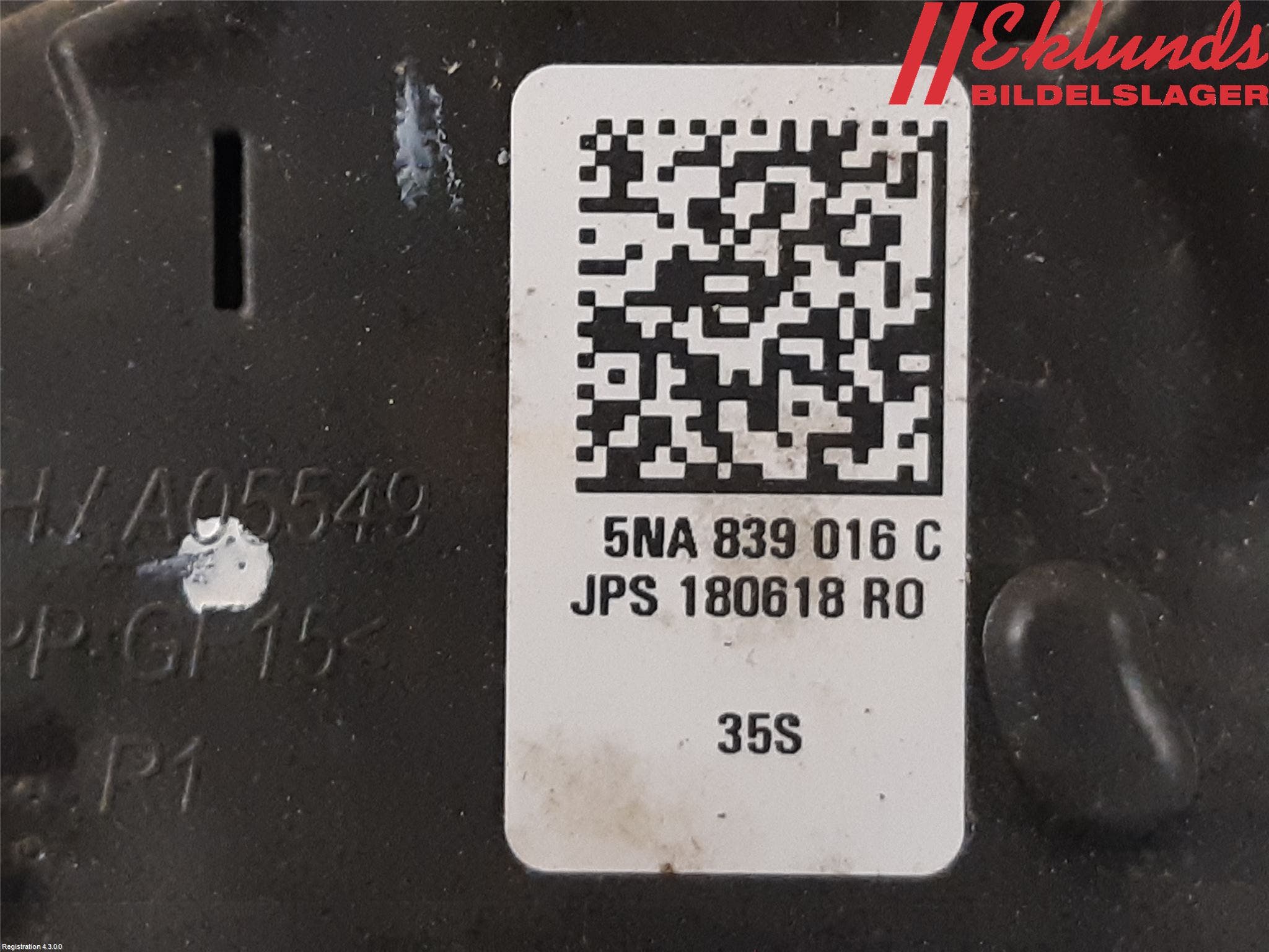 Volkswagen VW TIGUAN 16-24 Låskista-Dörrlås