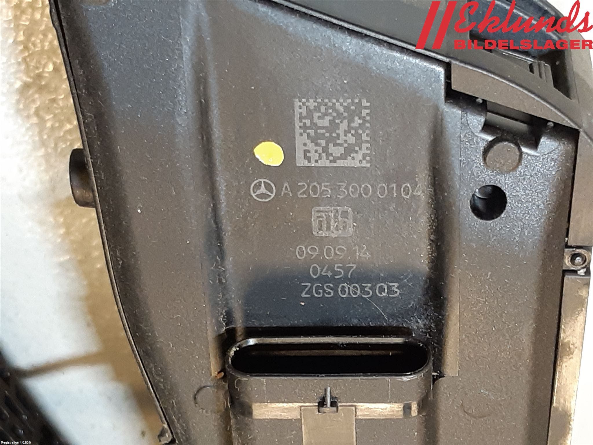 Mercedes-Benz MB C-KLASS (W205) 14-21 Gaspedal