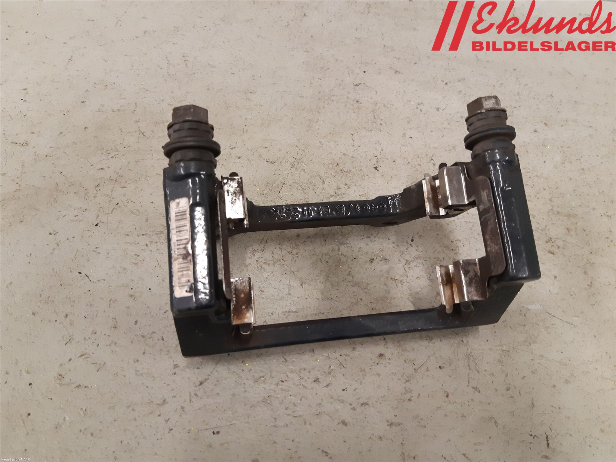 Audi A5 07-16 Bromsokshållare