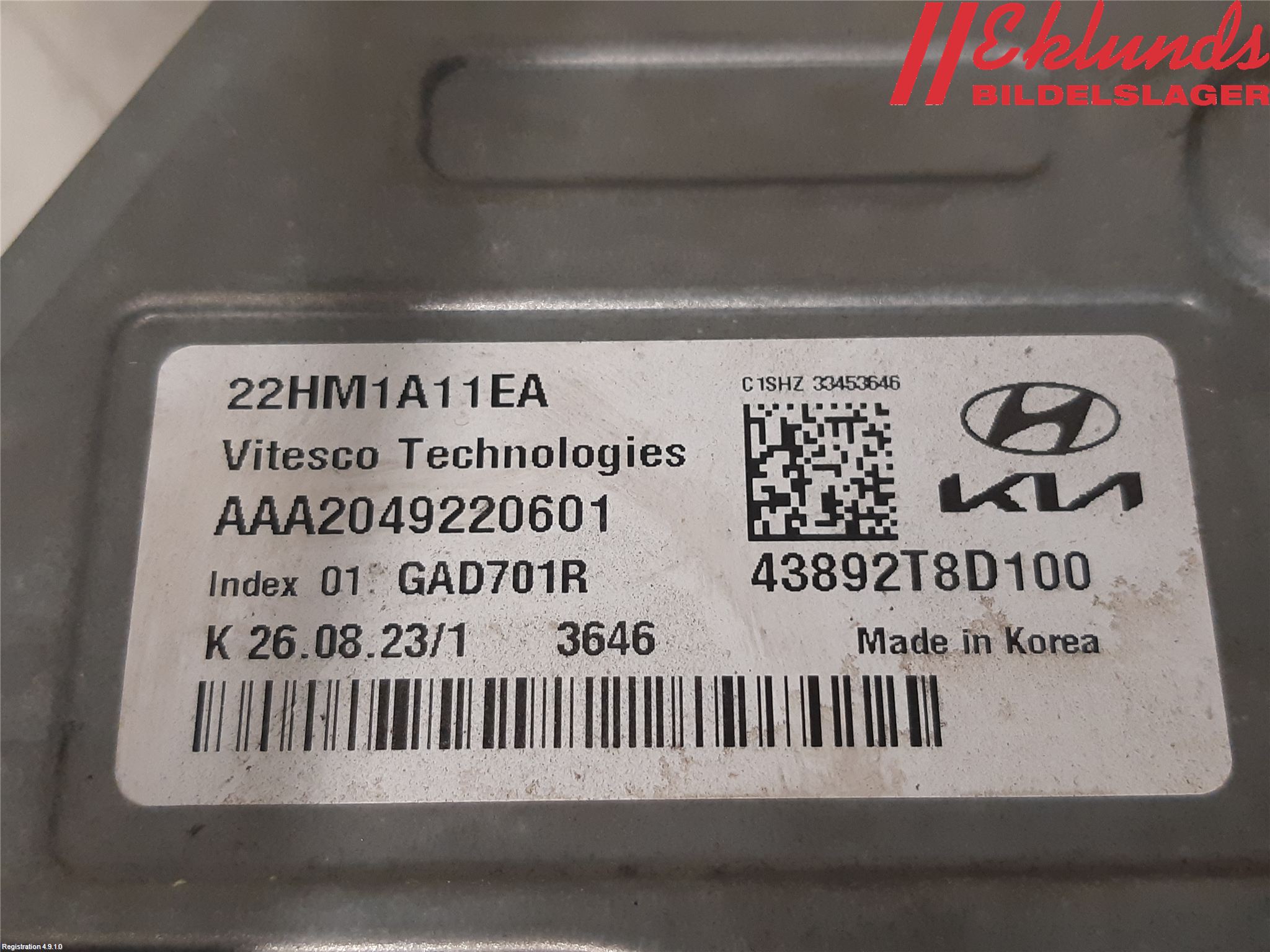 Hyundai KONA/ELECTRIC SX2 23- Växellåda Växlingsenhet