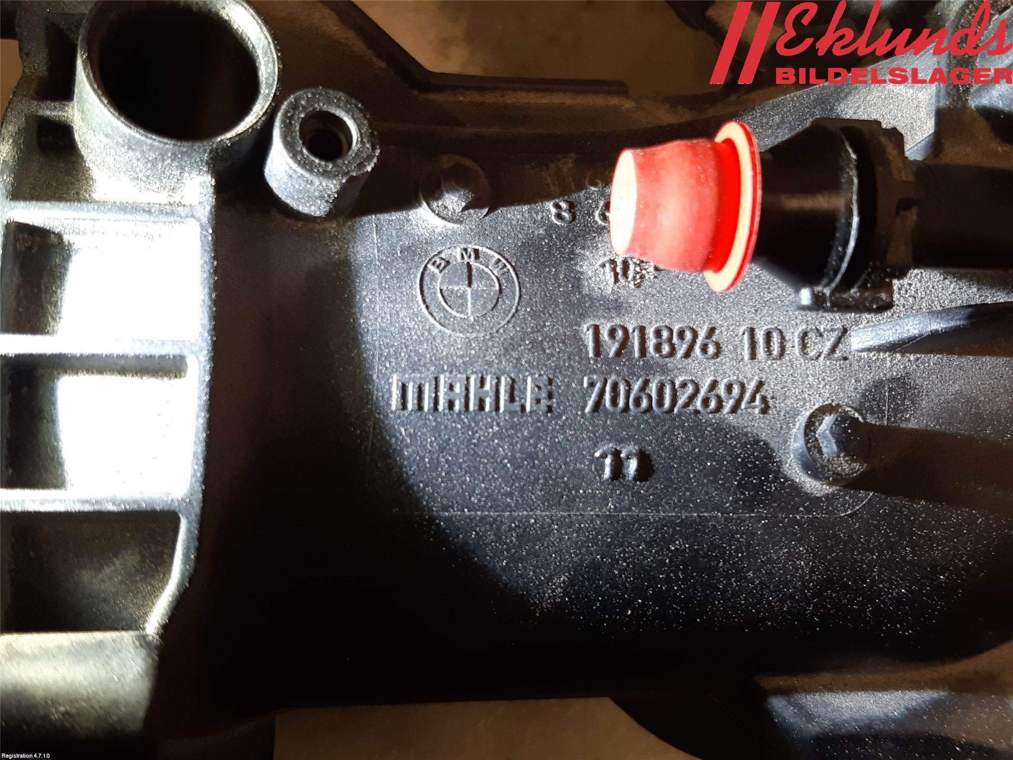 BMW 3 F30/F31/F80 12-19 Grenrör Insug