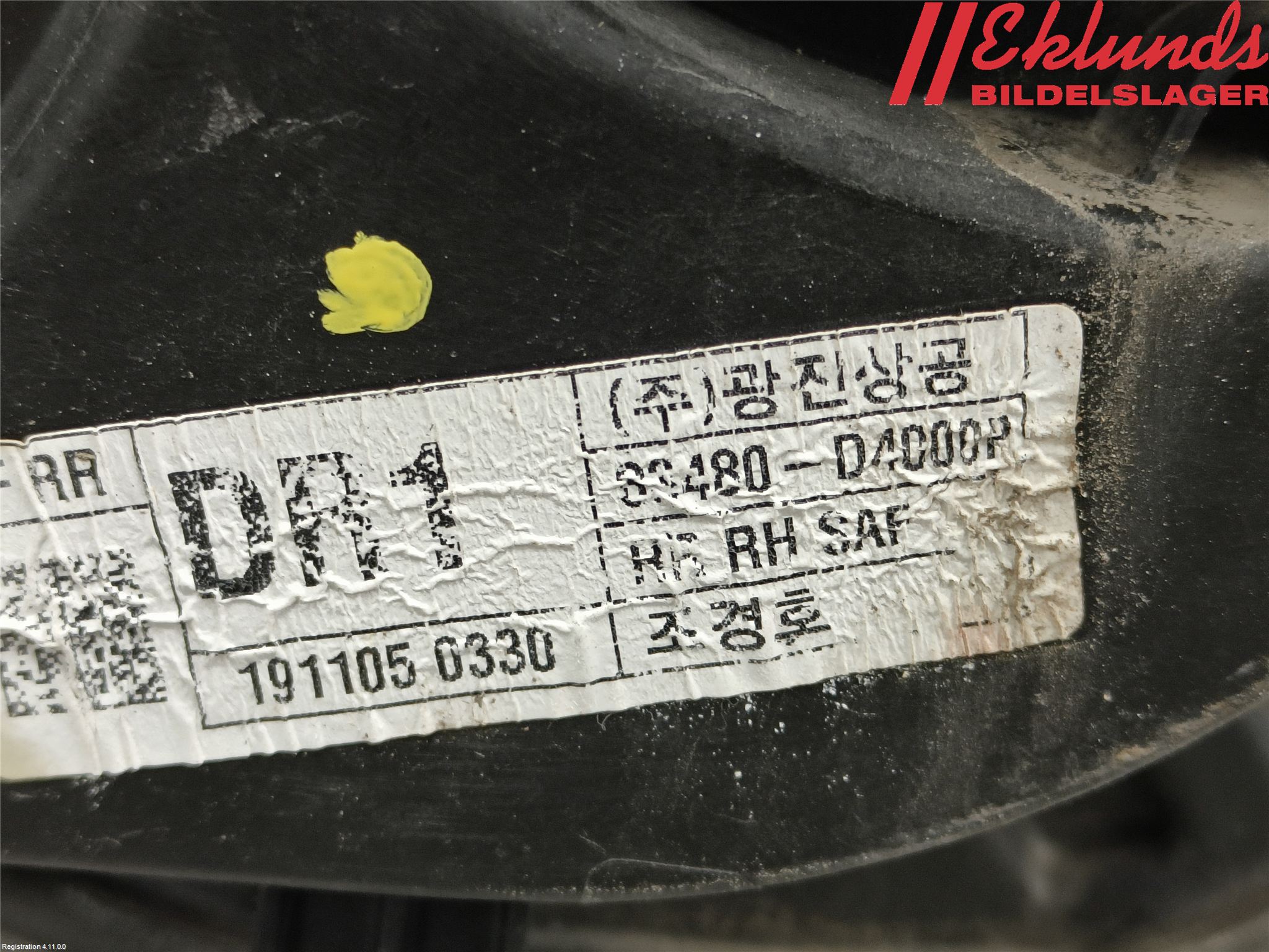 Kia OPTIMA 16-20 Fönsterhiss El Kompl