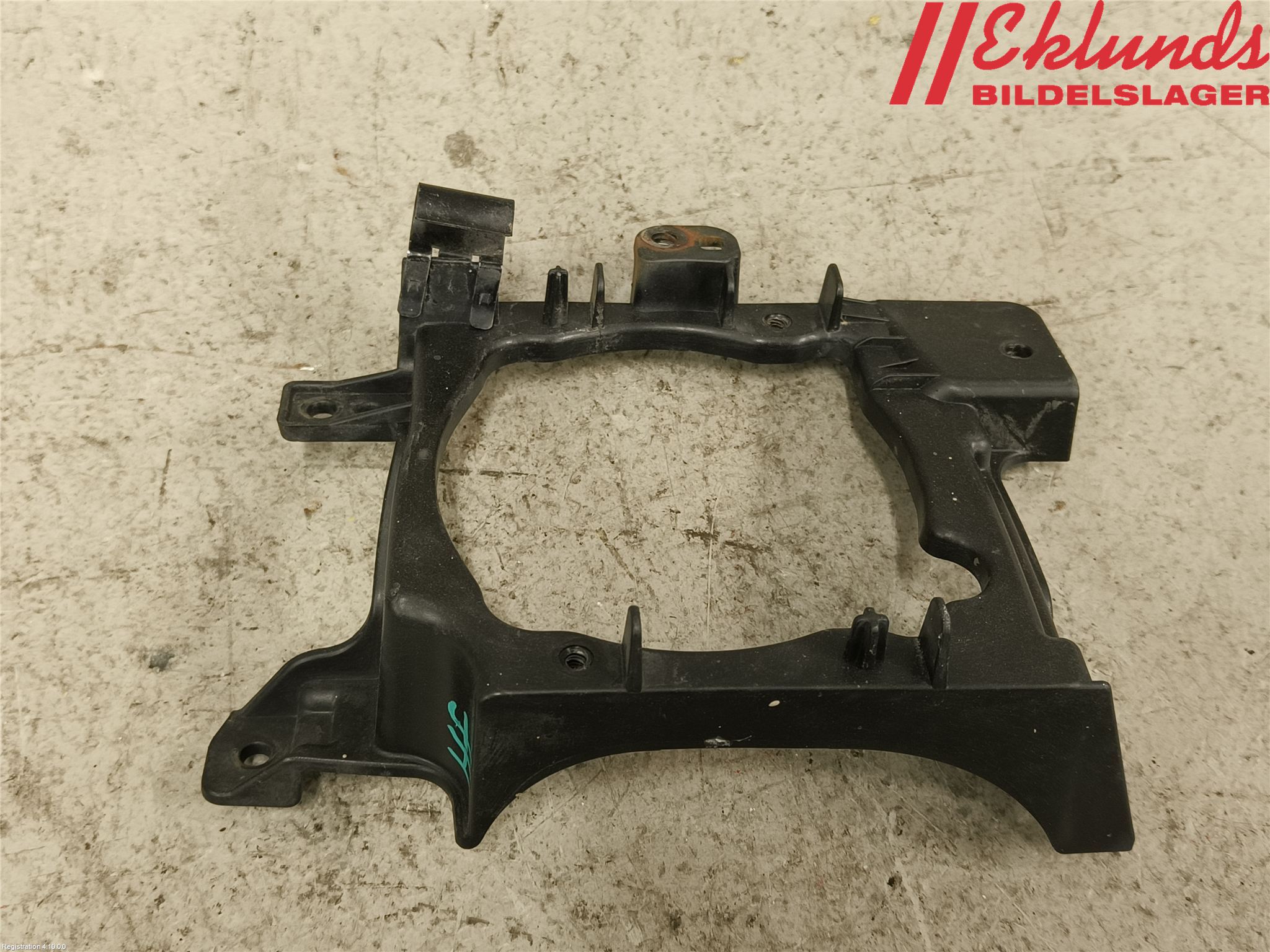 Honda ACCORD    08- Dimljussarg Fram