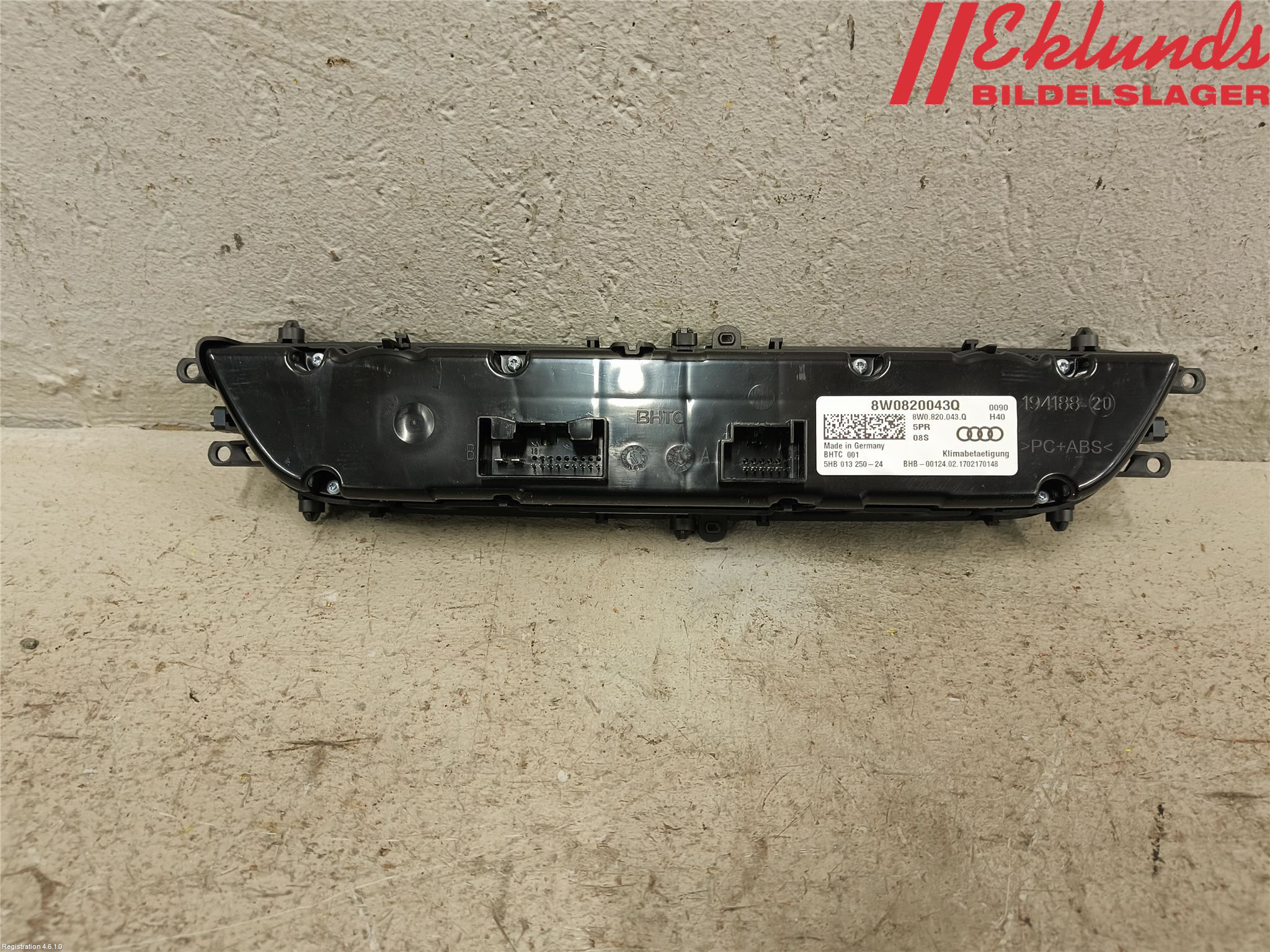 Audi A5 17- Värmereglage