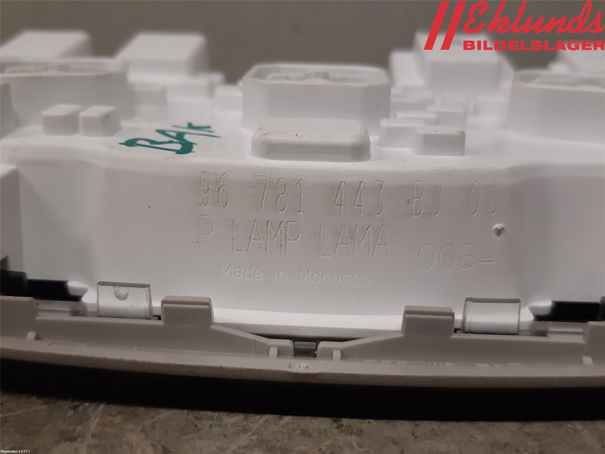 Citroen C3 AIRCROSS 18-23 Innerbelysning