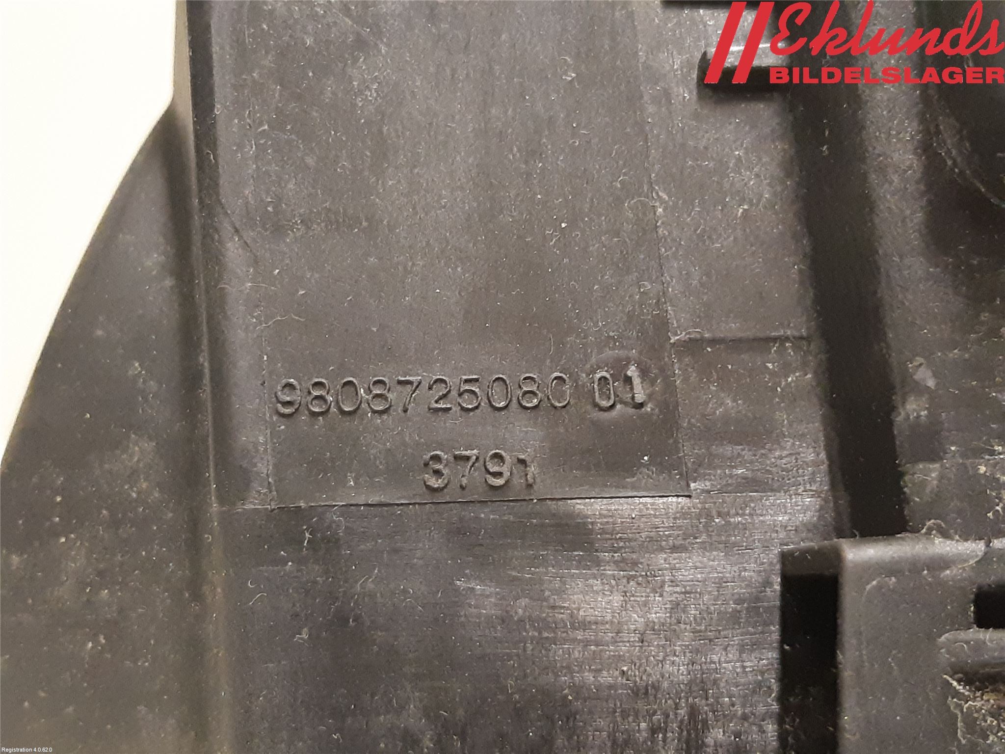 Citroen JUMPY/E-JUMPY 16- Tanklucka