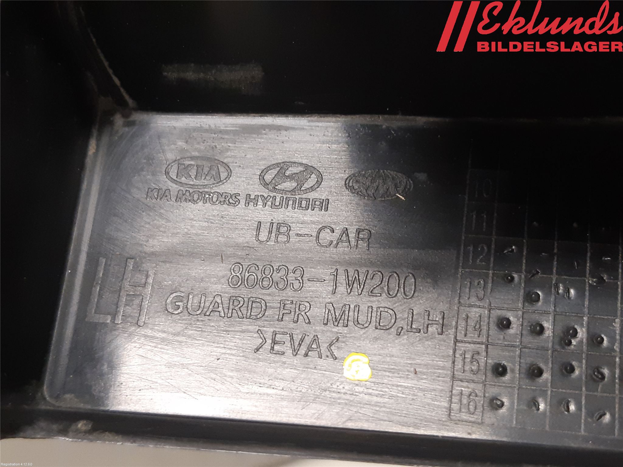 Kia RIO 12-16 Stänkskydd