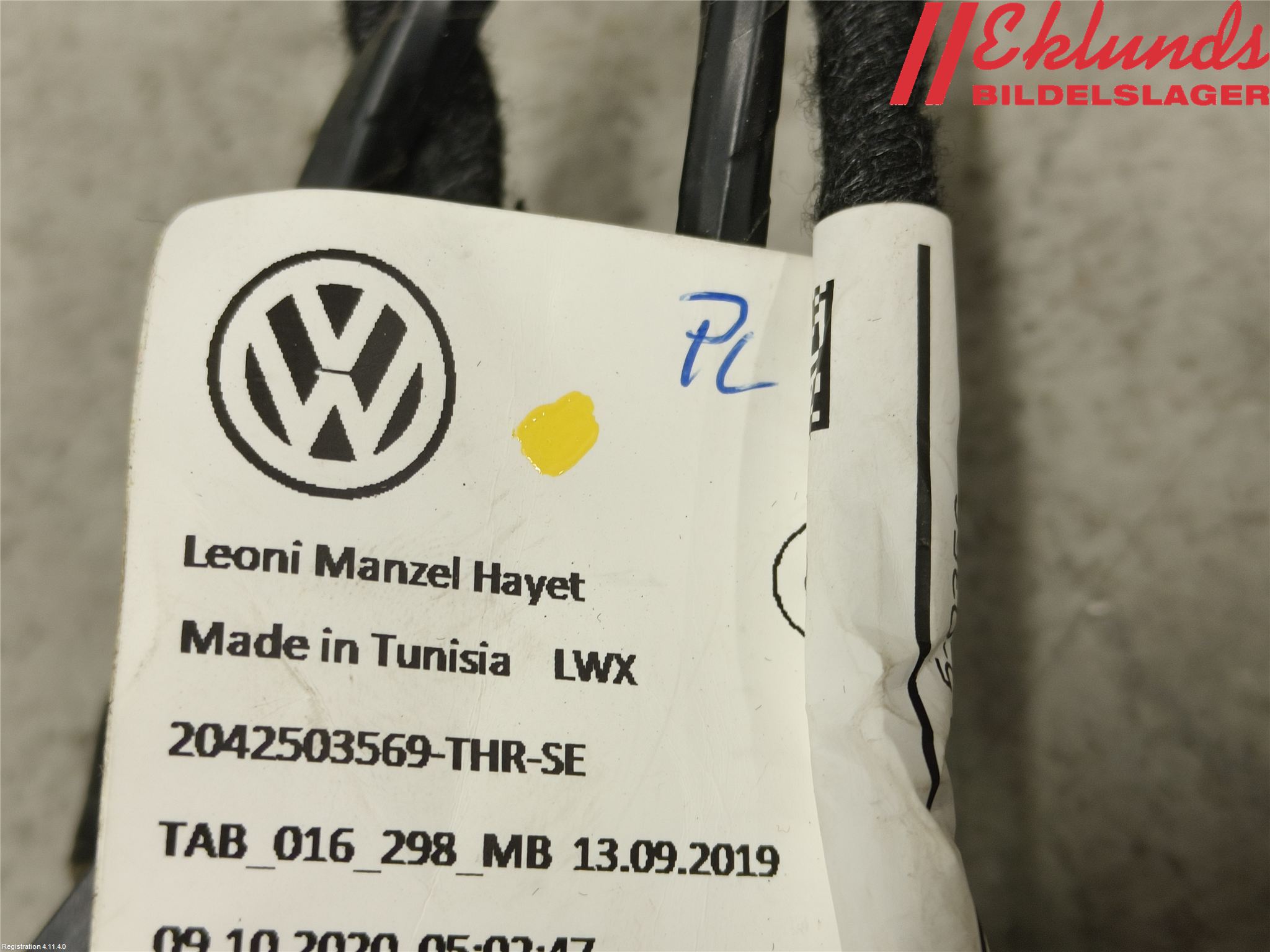 Volkswagen VW ID.3 21- Kabelhärva