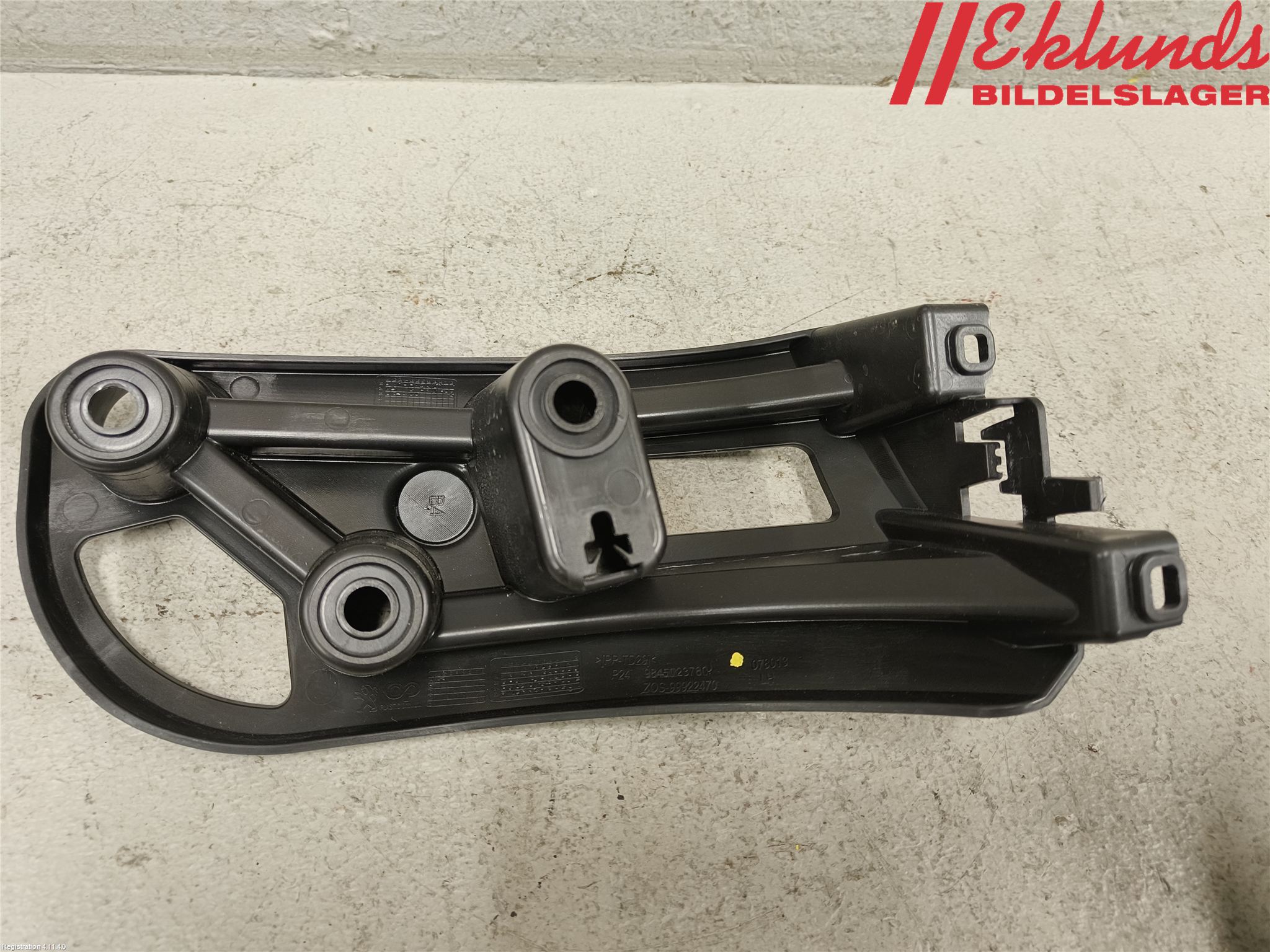 Peugeot 2008/E-2008 20- Stötfångarfäste Bak Vä