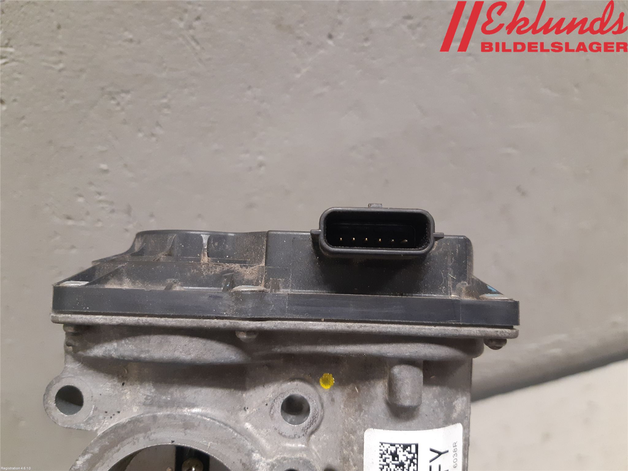 Nissan PULSAR Injspjällhus