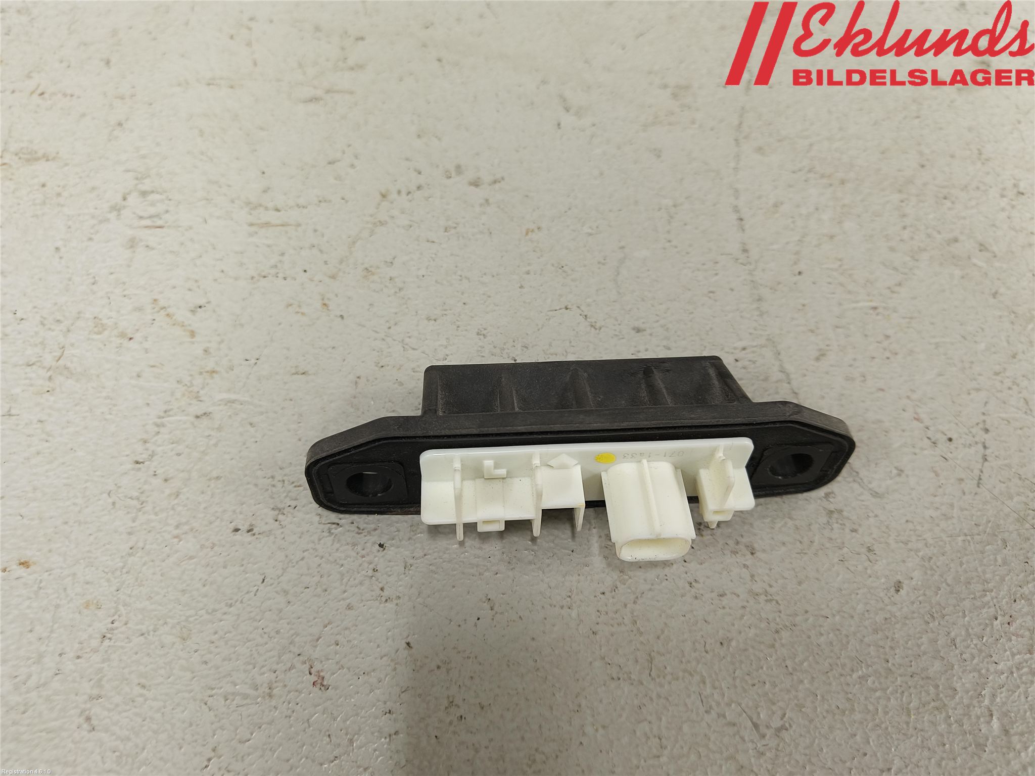 Toyota RAV4 19- Bakluckehandtag