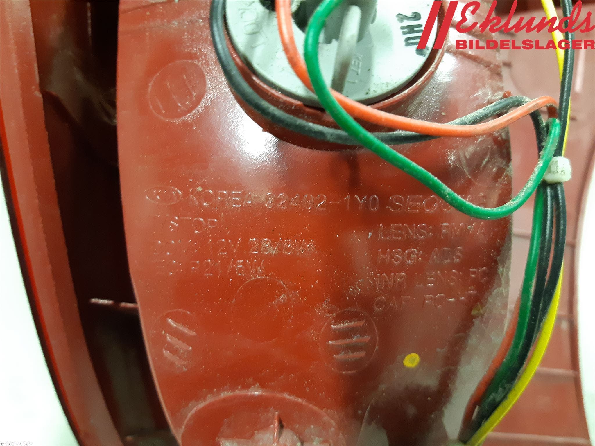 Kia PICANTO 12-17 Bakljus Höger