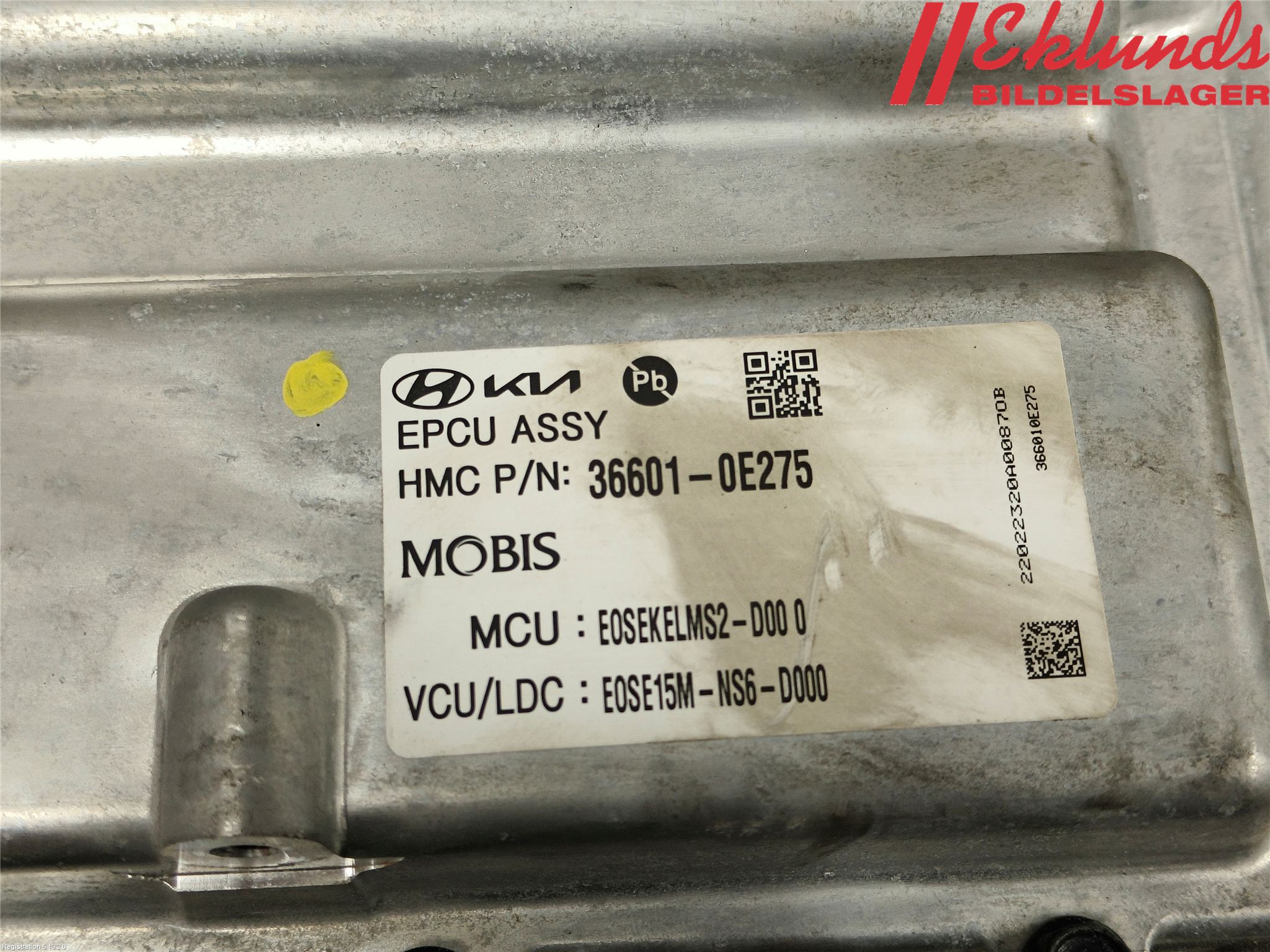 Hyundai KONA/ELECTRIC OS 18-23 Inverter Hybrid