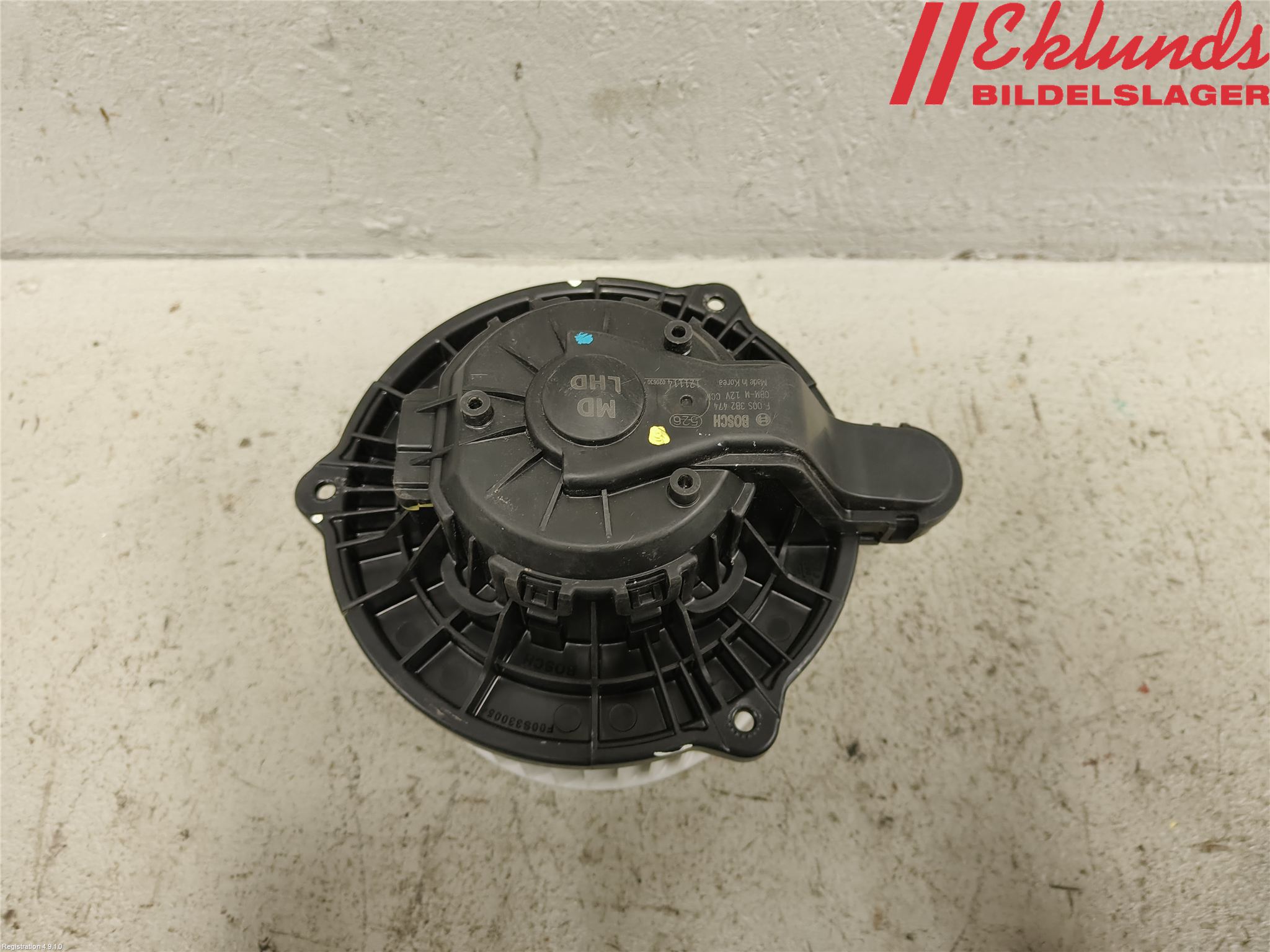 Hyundai i30 GD 13-17 Värmefläkt